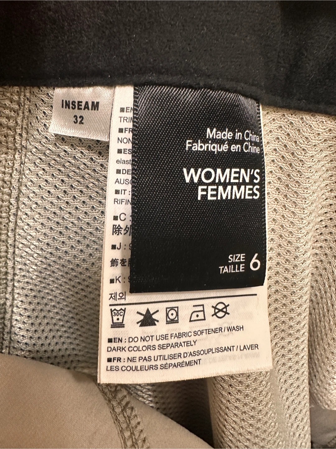 Arc'teryx Palisade Pant Women's Size 6 - photo 4