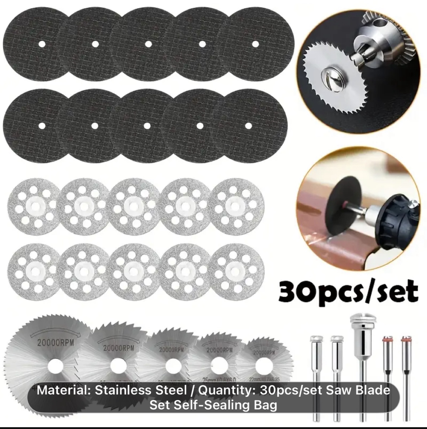 30pcs/set High-Speed Steel Cutting Wheel Set - photo 3