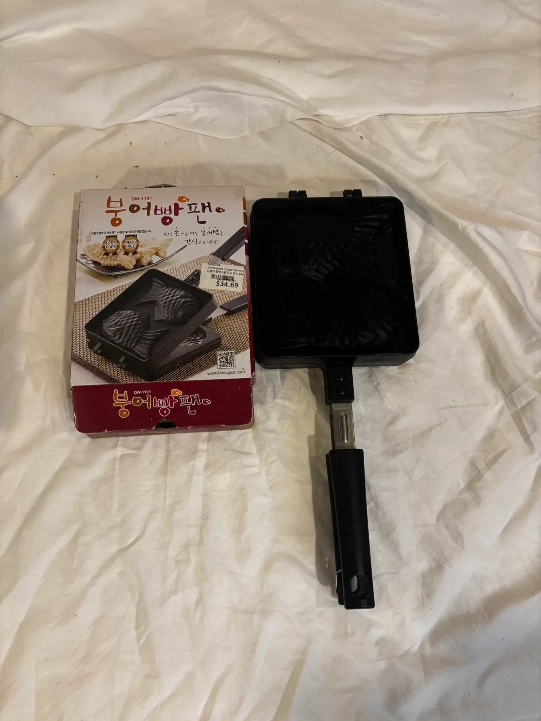 Fish shaped Pancake Pan.xm904