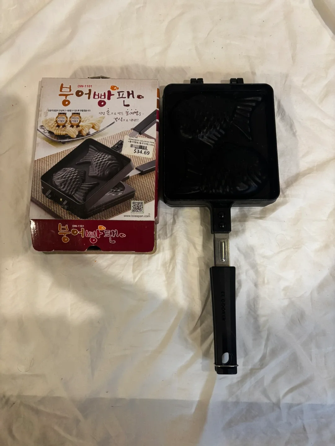 Fish shaped Pancake Pan.xm904 image indicator(10)