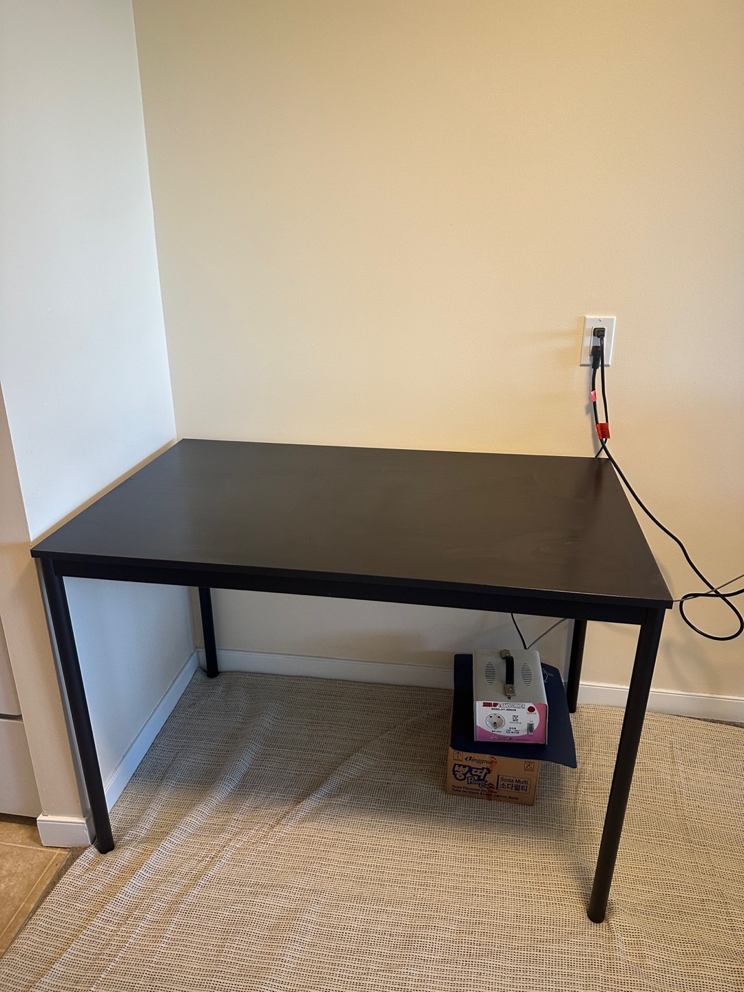 IKEA dining table