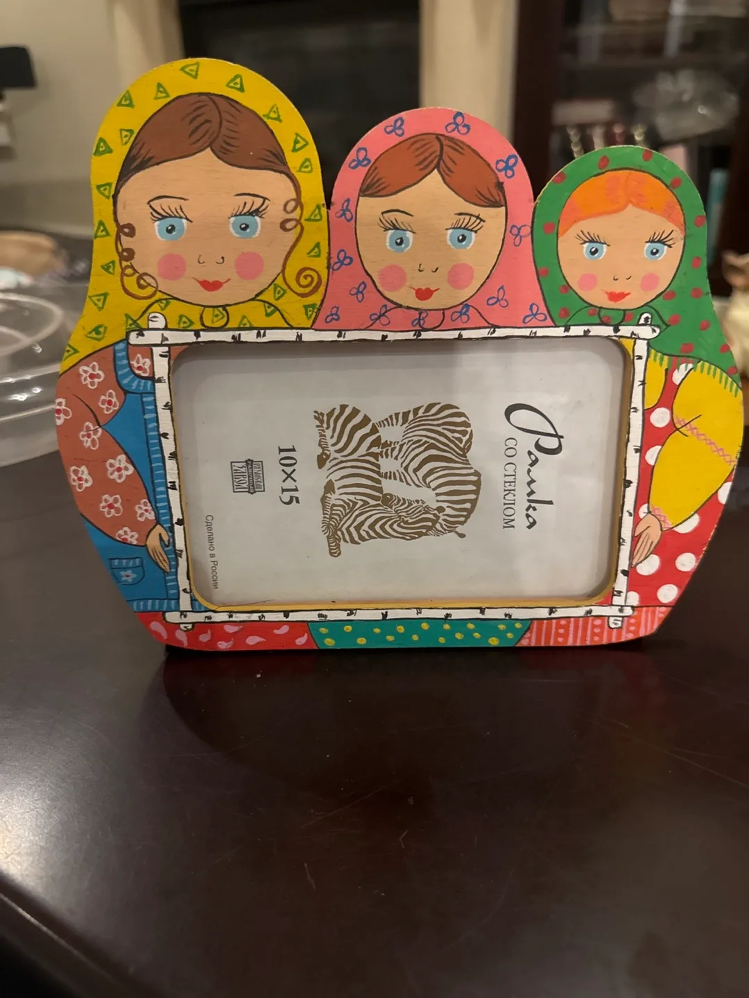 Matryoshka Doll Picture Frame, 10x15 cm thumbnail