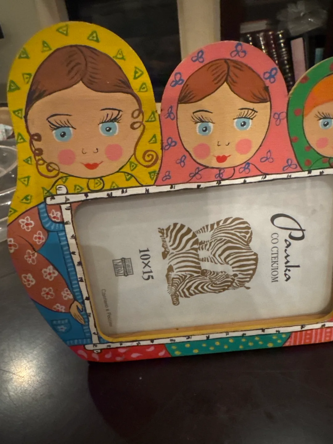 Matryoshka Doll Picture Frame, 10x15 cm image indicator(4)