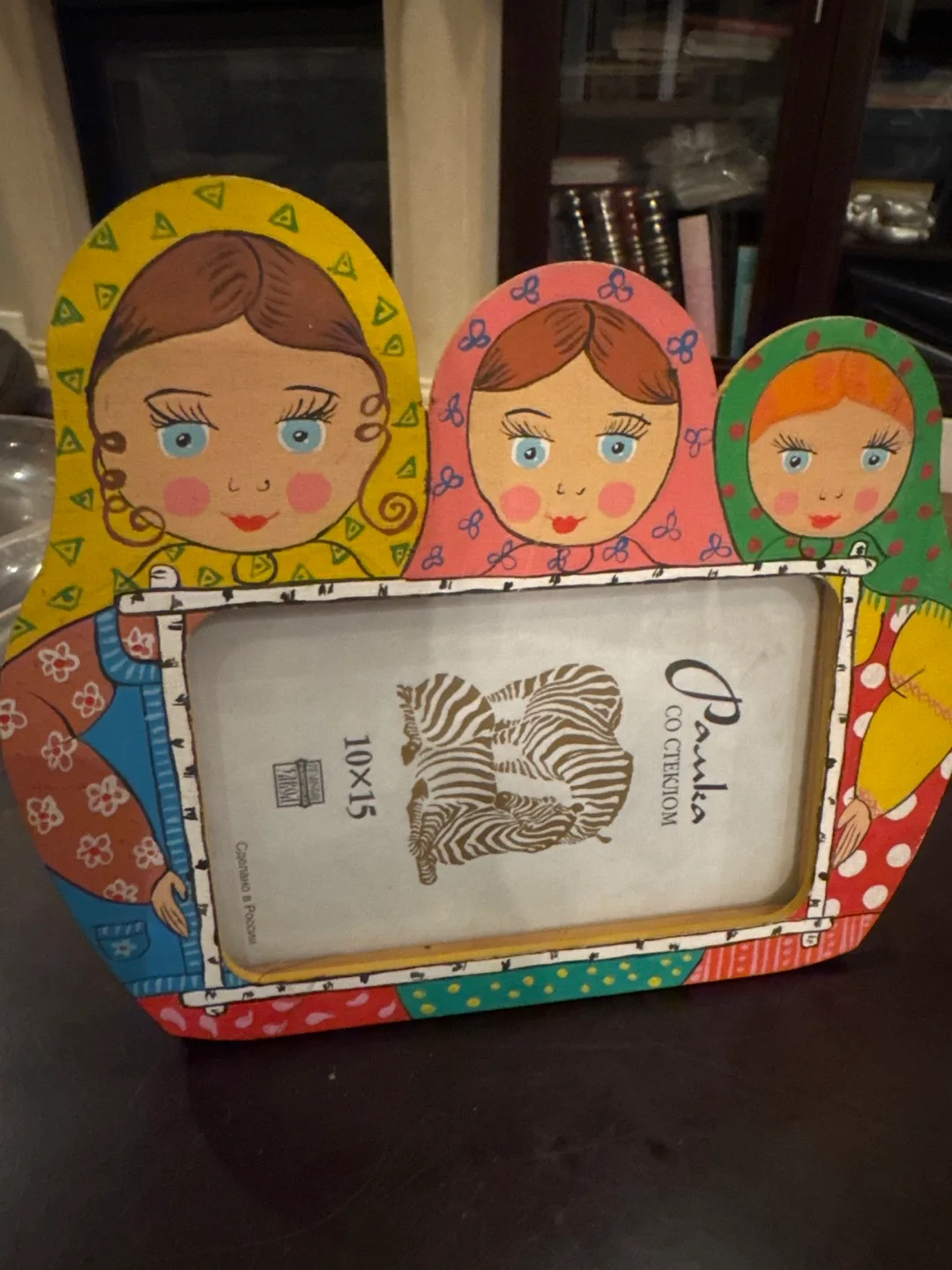 Matryoshka Doll Picture Frame, 10x15 cm image indicator(2)
