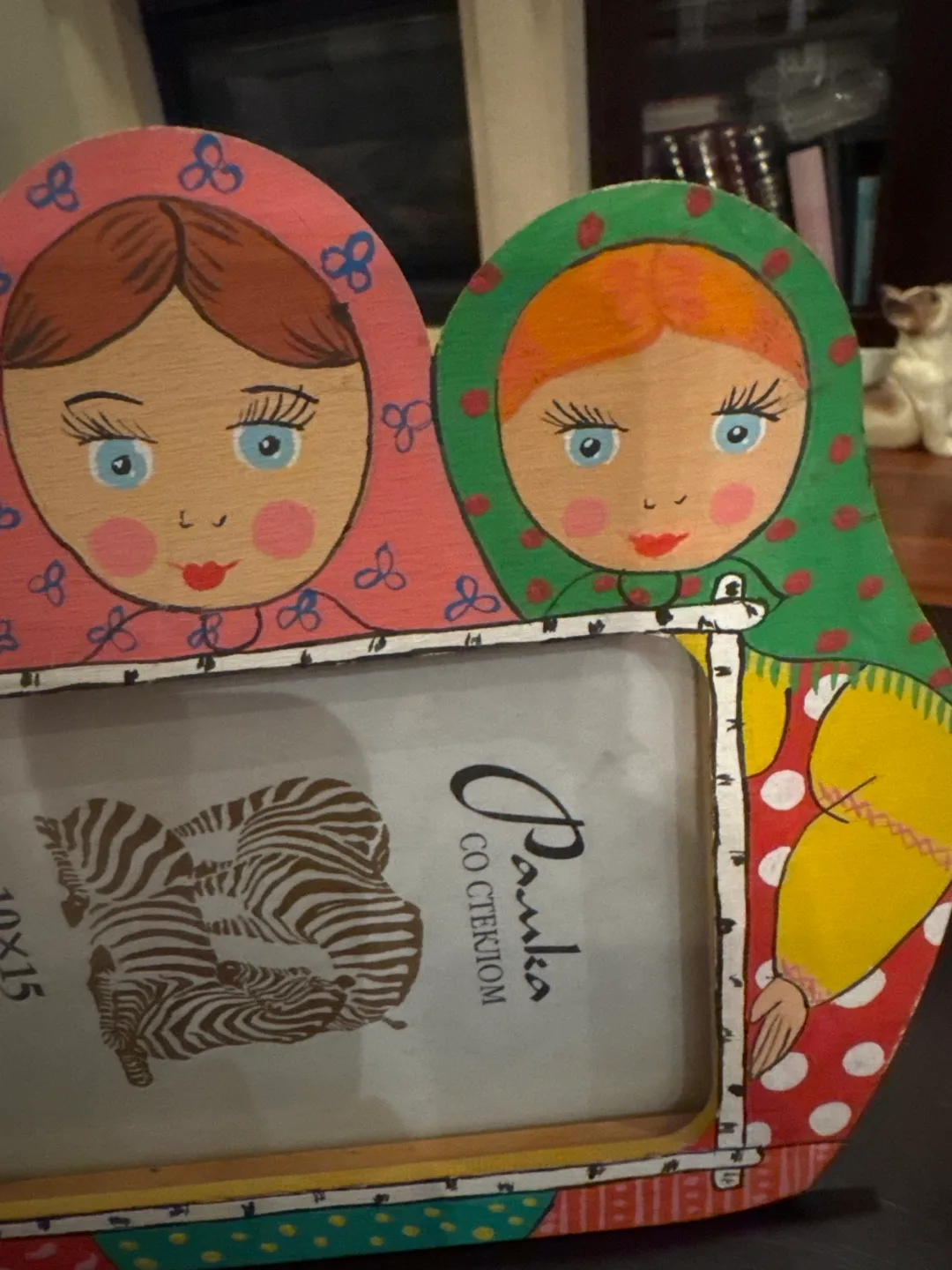 Matryoshka Doll Picture Frame, 10x15 cm image indicator(3)