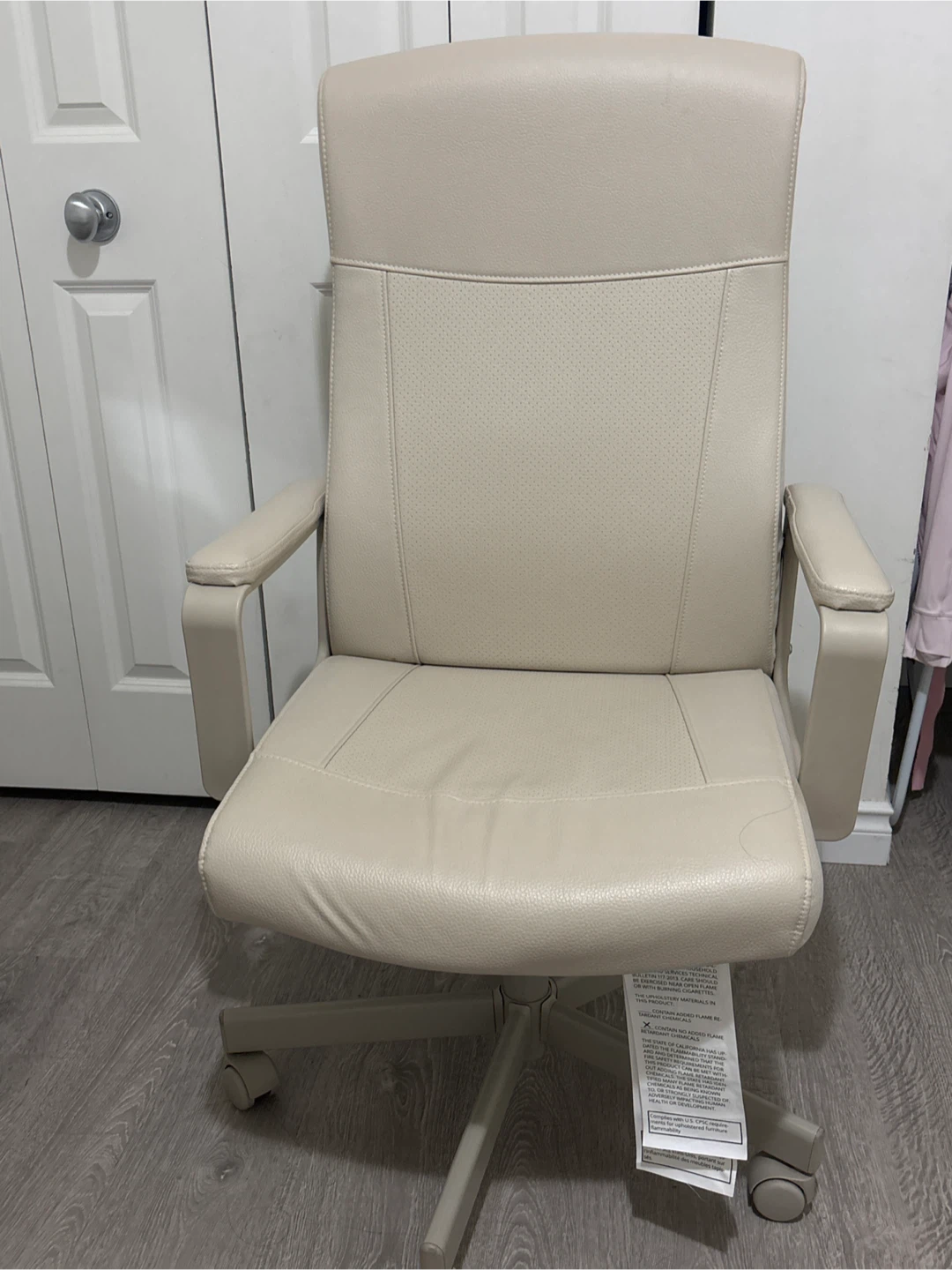 IKEA Millberget Swivel Chair - Murum Beige - photo 3