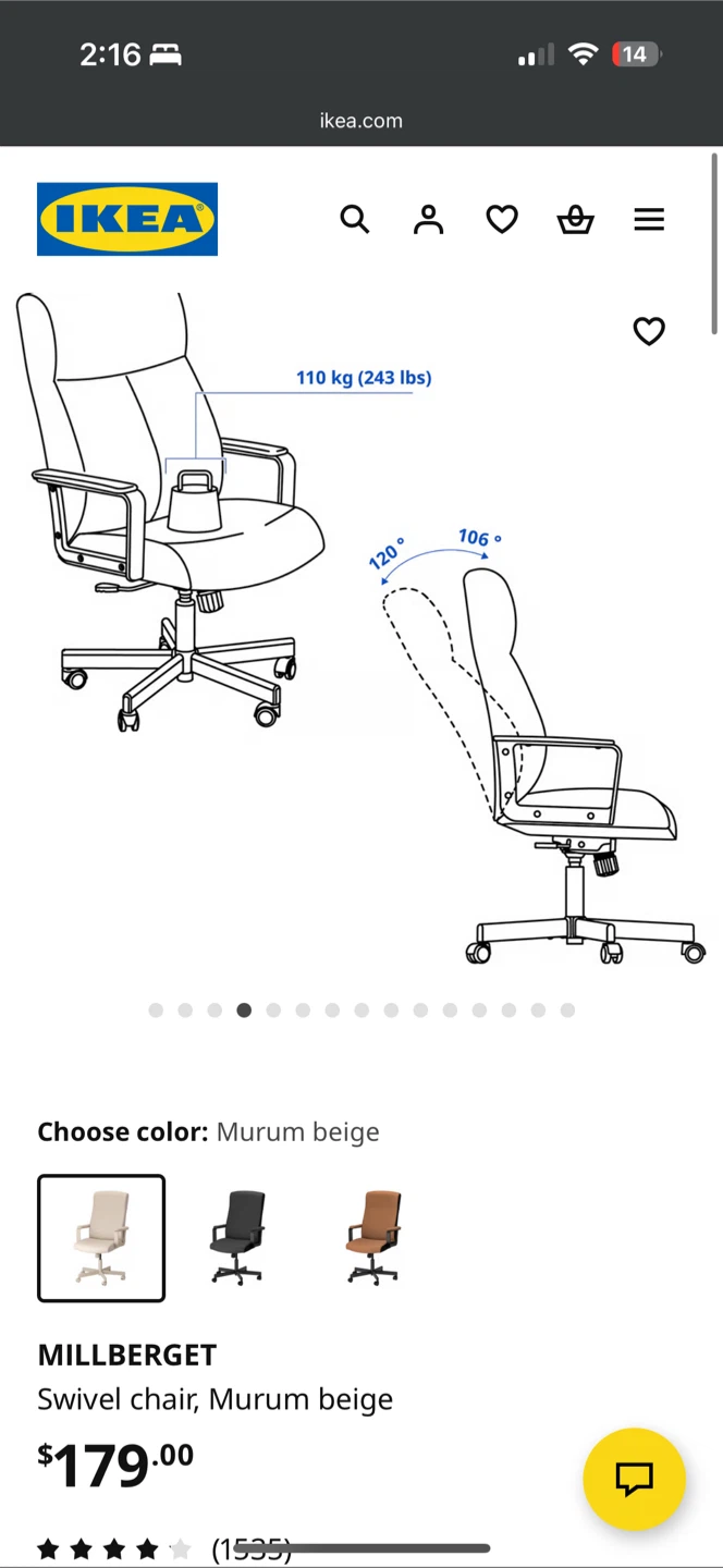 IKEA Millberget Swivel Chair - Murum Beige - photo 2
