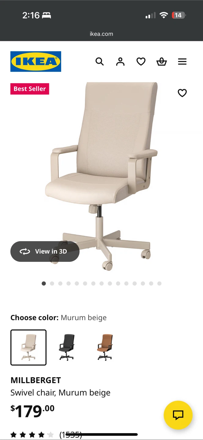 IKEA Millberget Swivel Chair - Murum Beige