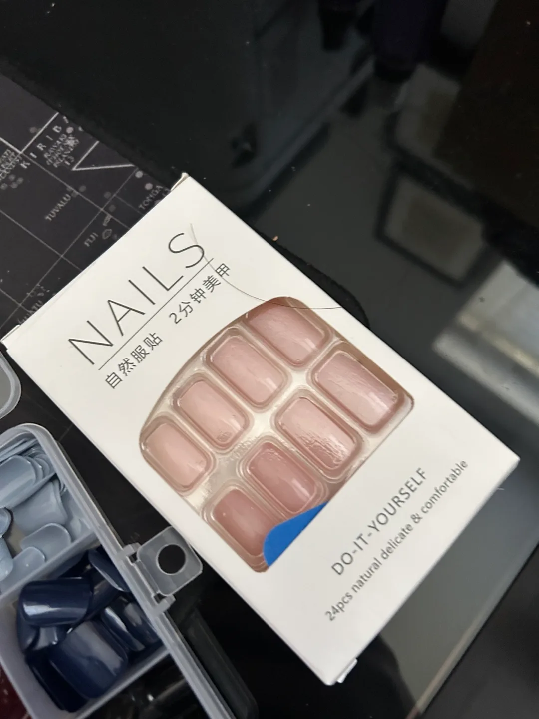 Assorted Press-On Nails 312 Nails Set image indicator(3)