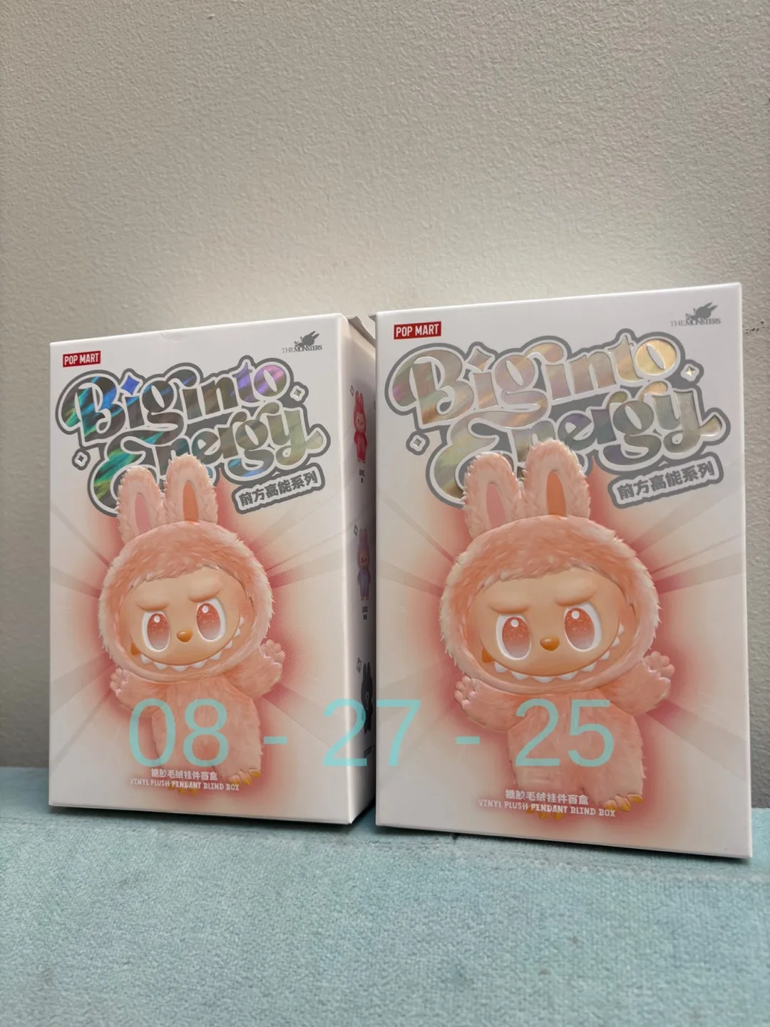 Labubu V3 Big into Energy - Loyalty and Serenity thumbnail