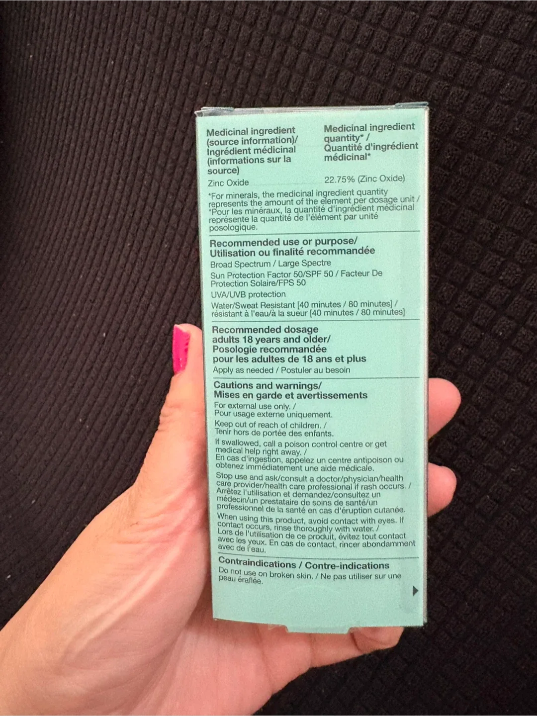 Naked Sundays Collagen Glow Priming Lotion SPF 50 image indicator(2)