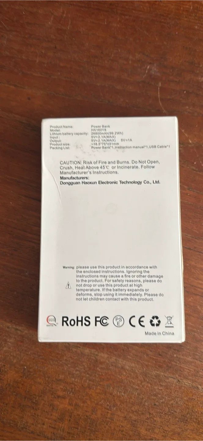 Power Bank - New image indicator(6)