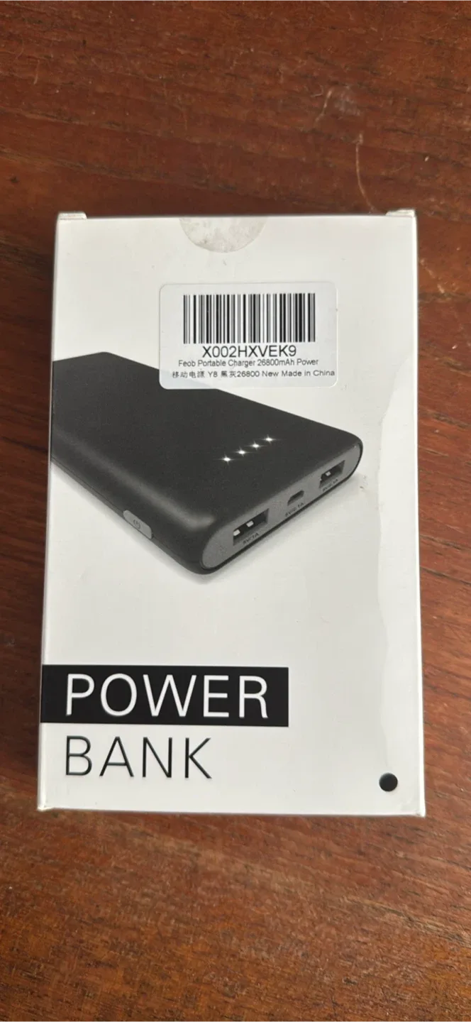 Power Bank - New image indicator(5)