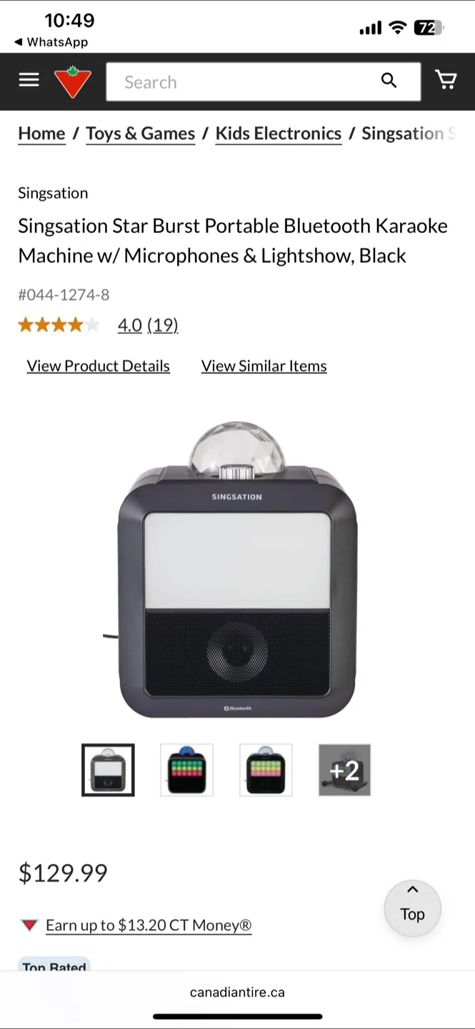 Singsation Star Burst Bluetooth karaoke system image indicator(7)