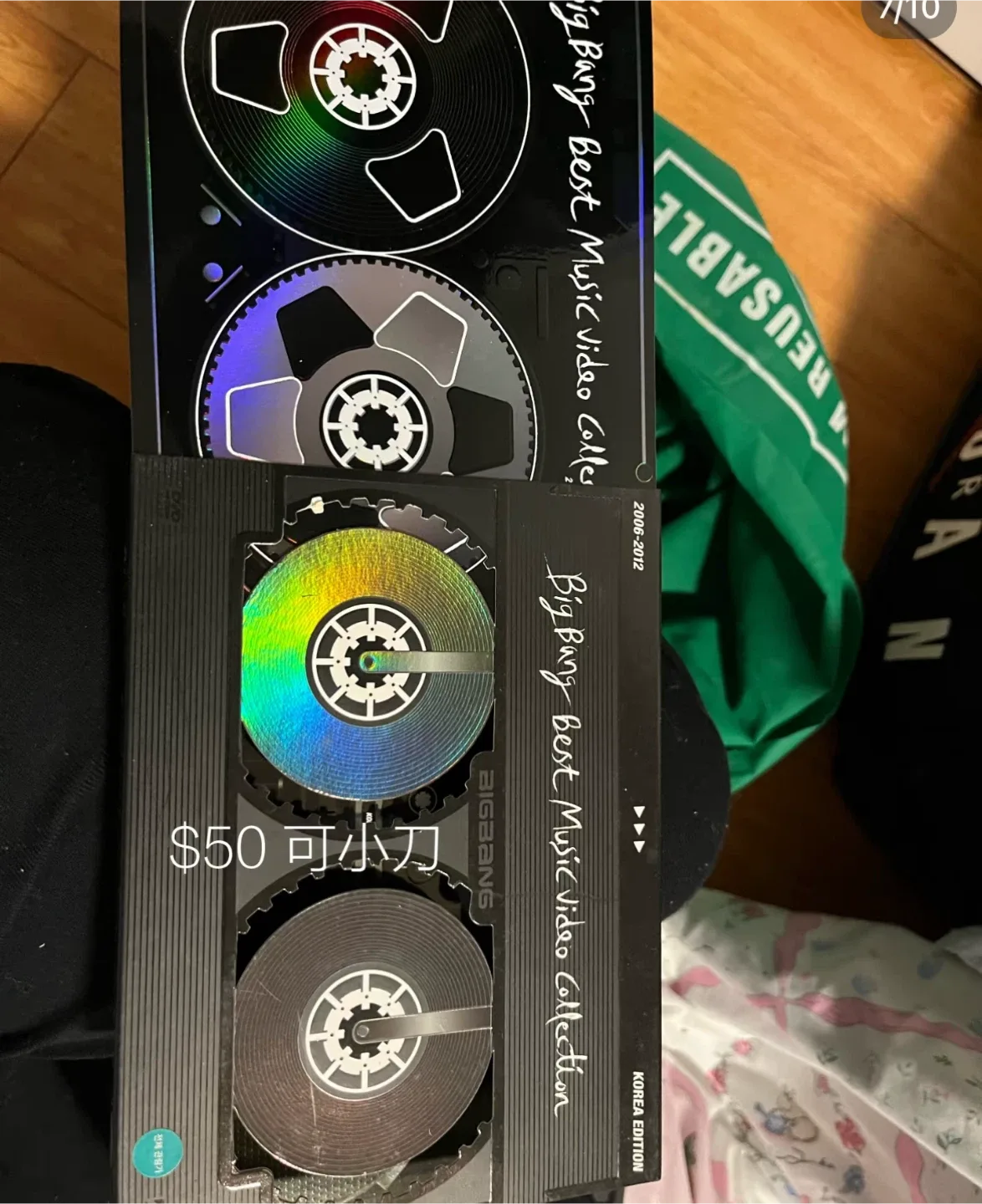 EXO Albums and Music Collections image indicator(2)