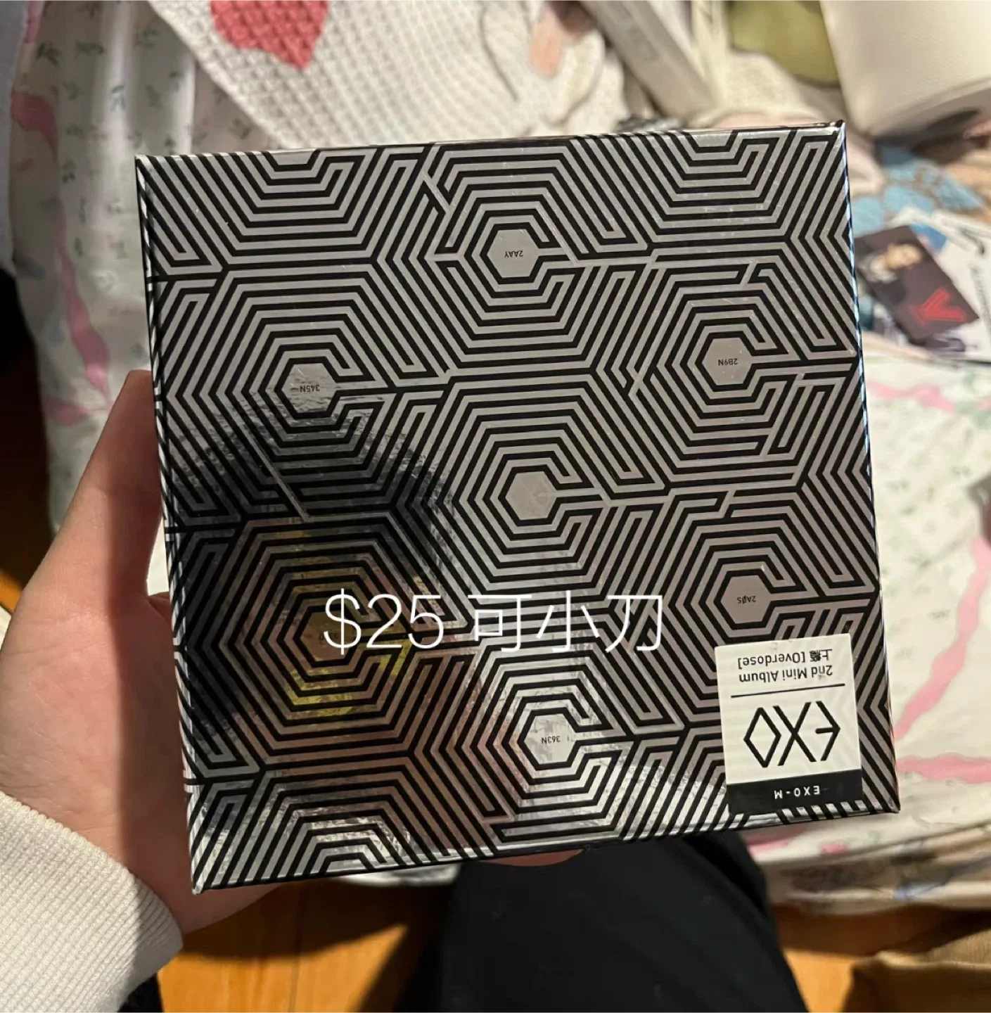 EXO Albums and Music Collections image indicator(4)