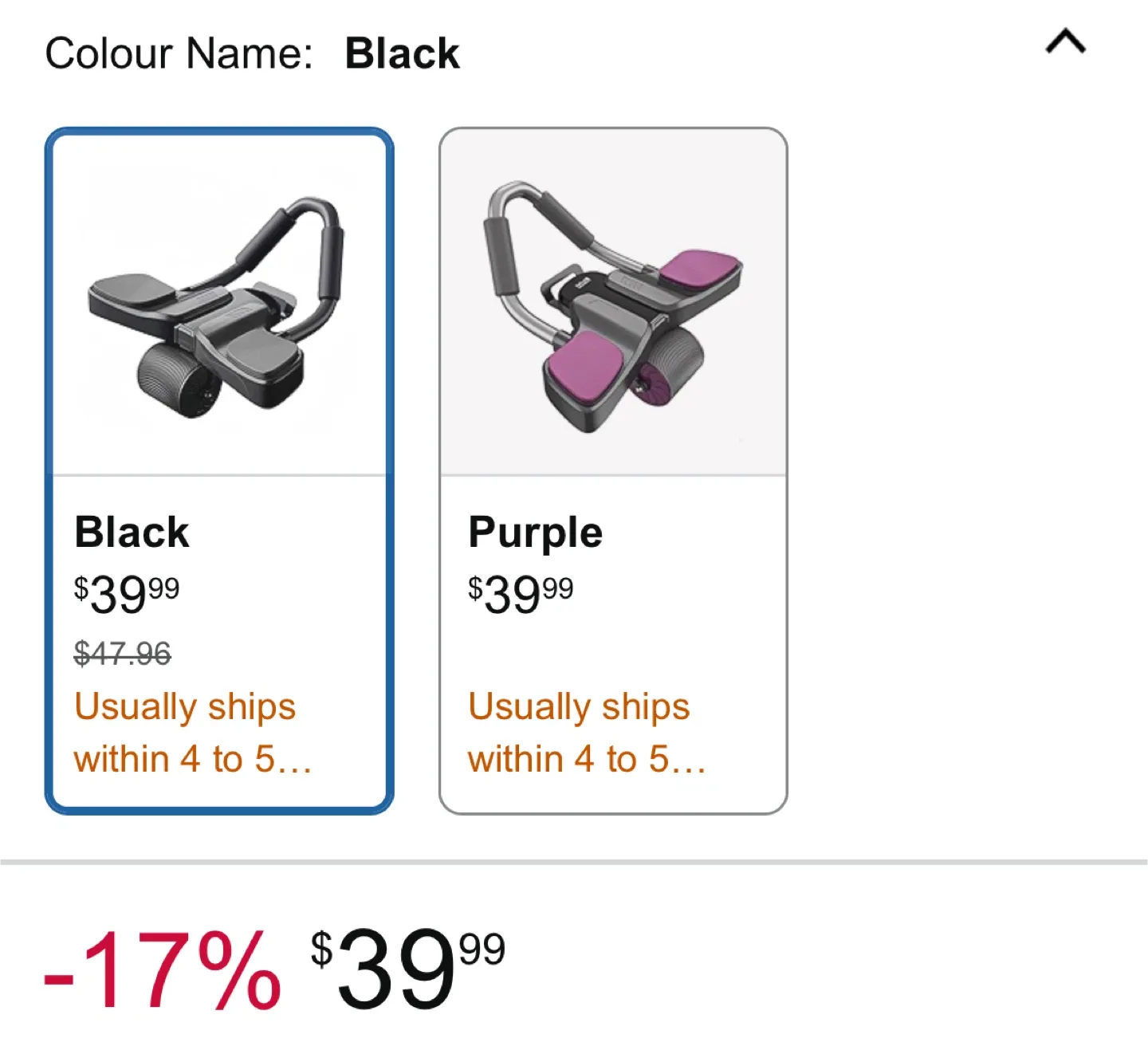 Flat Supporting Abdominal Wheel - Black image indicator(5)