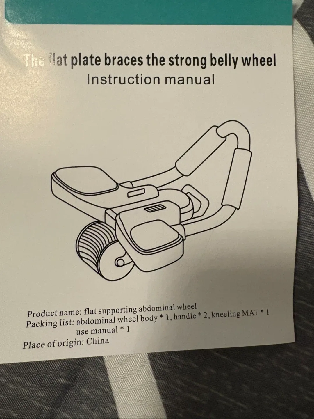 Flat Supporting Abdominal Wheel - Black image indicator(4)