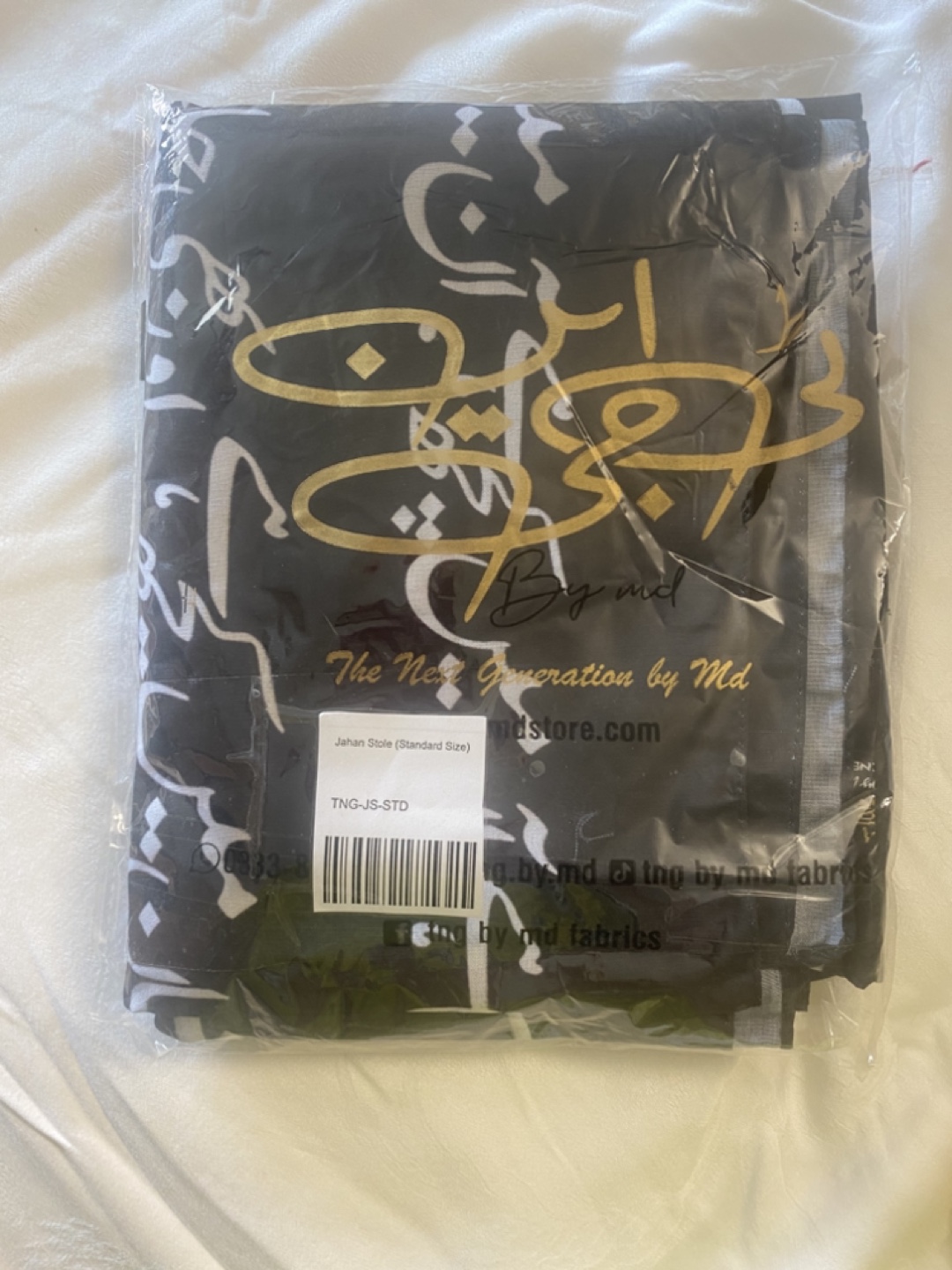 Brand new Black Scarf with White Calligraphy - photo 3