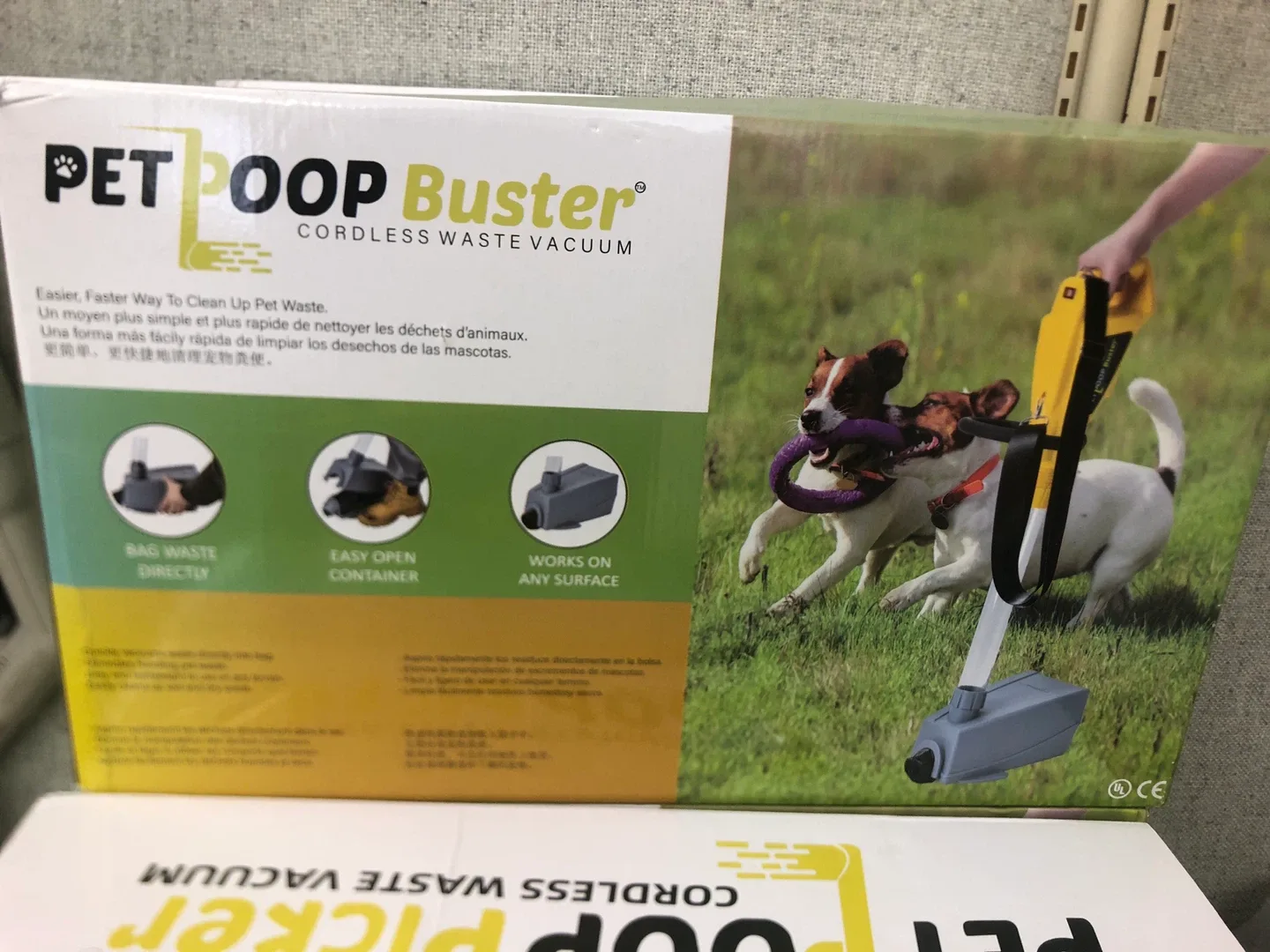 Pet Poop Buster Cordless Waste Vacuum image indicator(4)