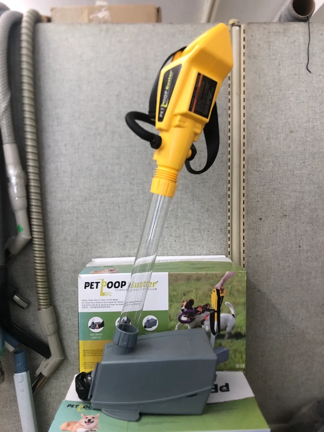 Pet Poop Buster Cordless Waste Vacuum image indicator(2)