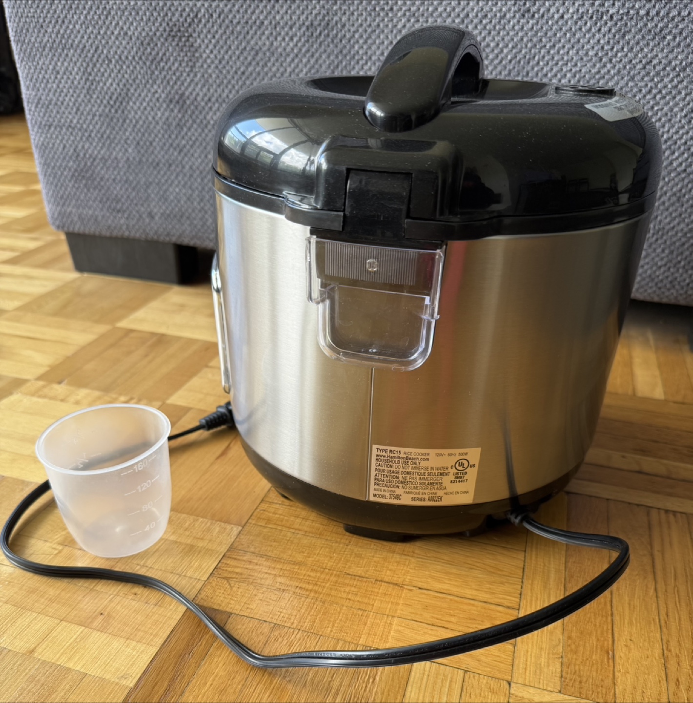 Hamilton Beach Rice Cooker - photo 2