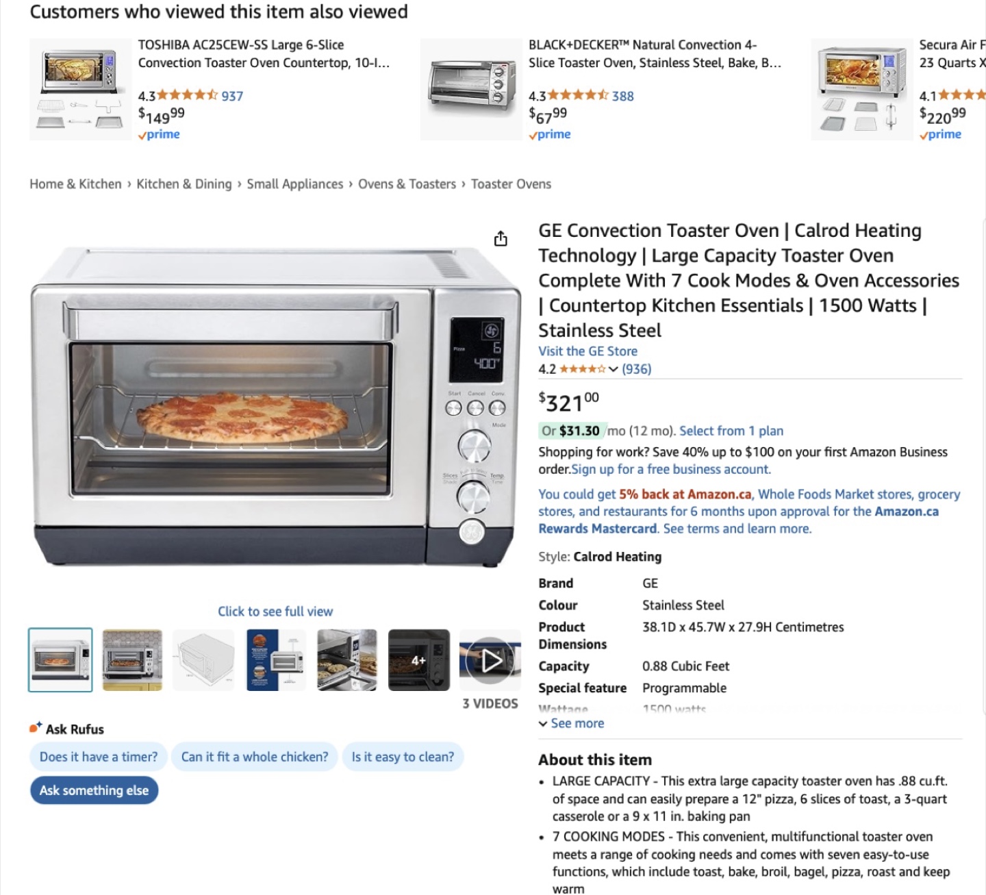 GE Digital Toaster Oven Excellent Condition - photo 5