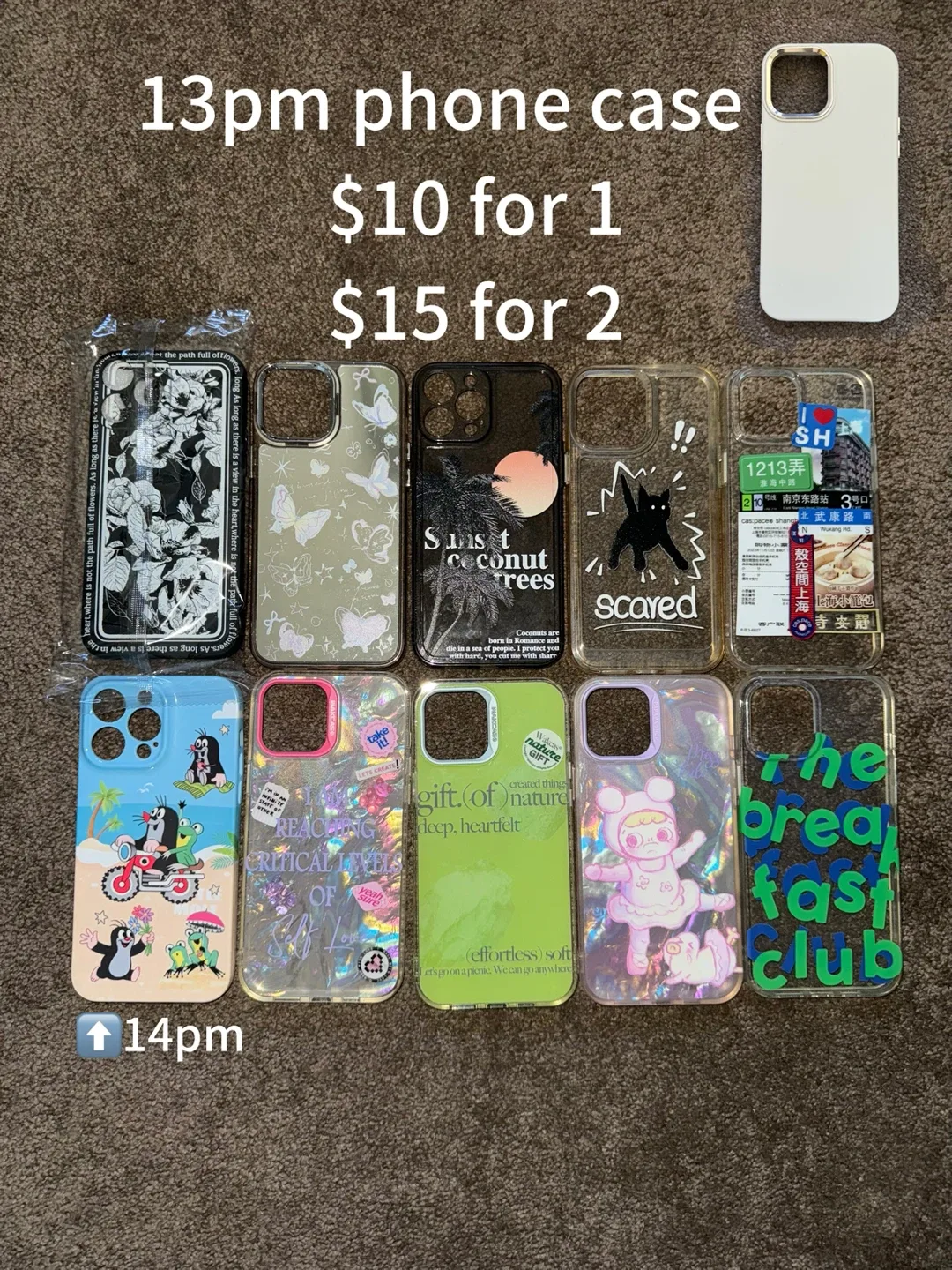 Ongoing Garage Sale! image indicator(6)