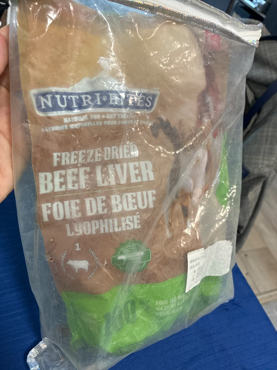 NutriBites Freeze Dried Beef Liver Dog/Cat Treats - photo 2