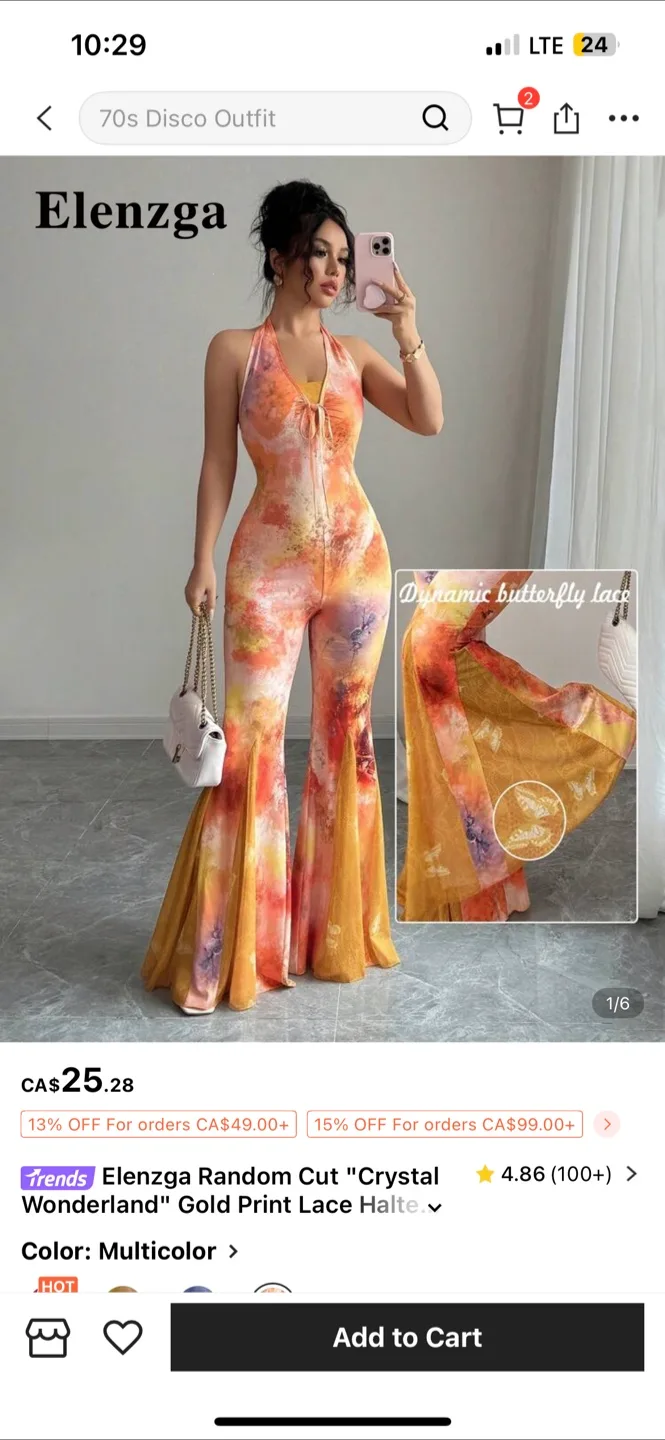 Shein Multicolor Jumpsuit thumbnail