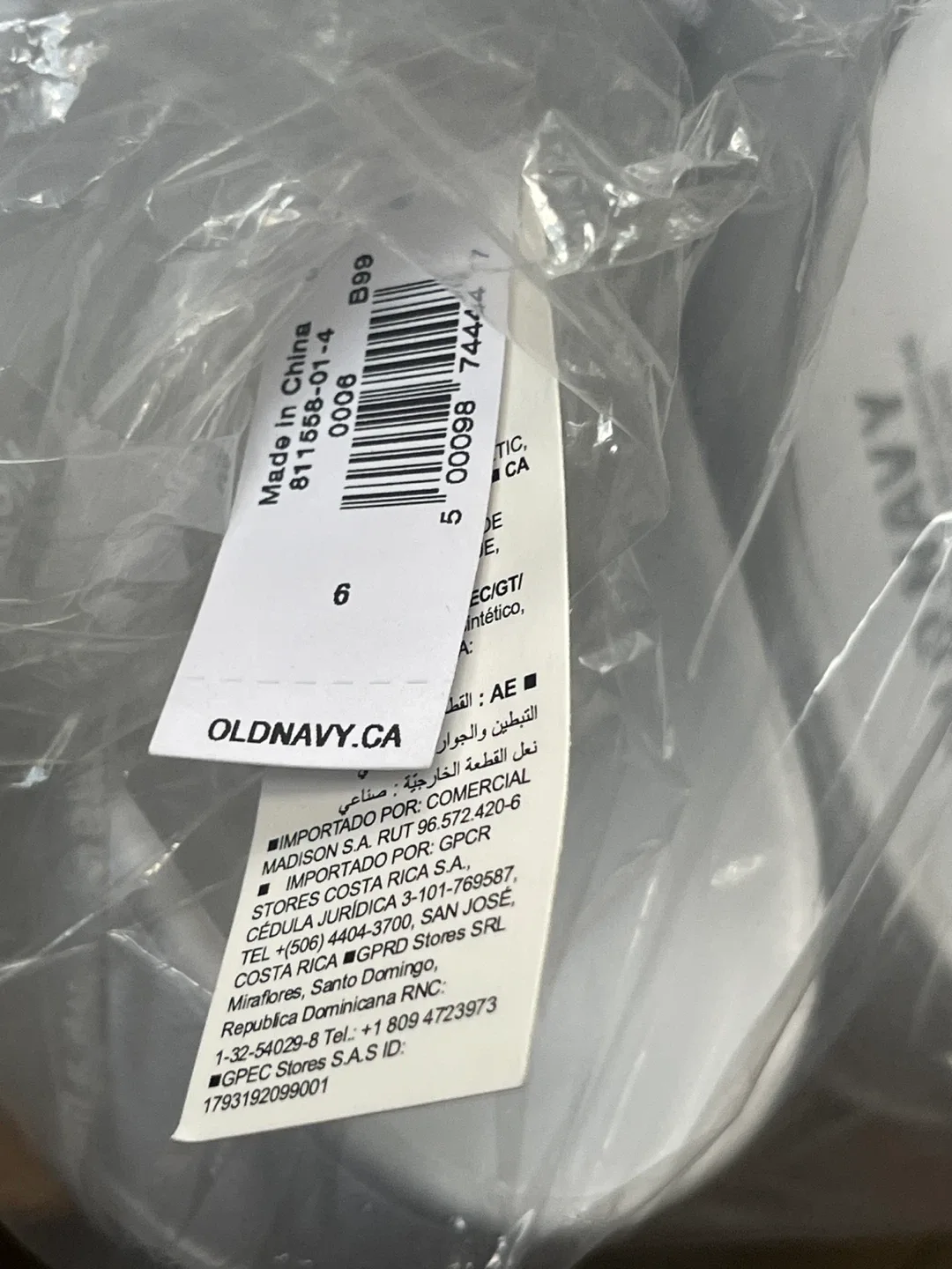 New Old Navy White Slides - Size 6 image indicator(2)