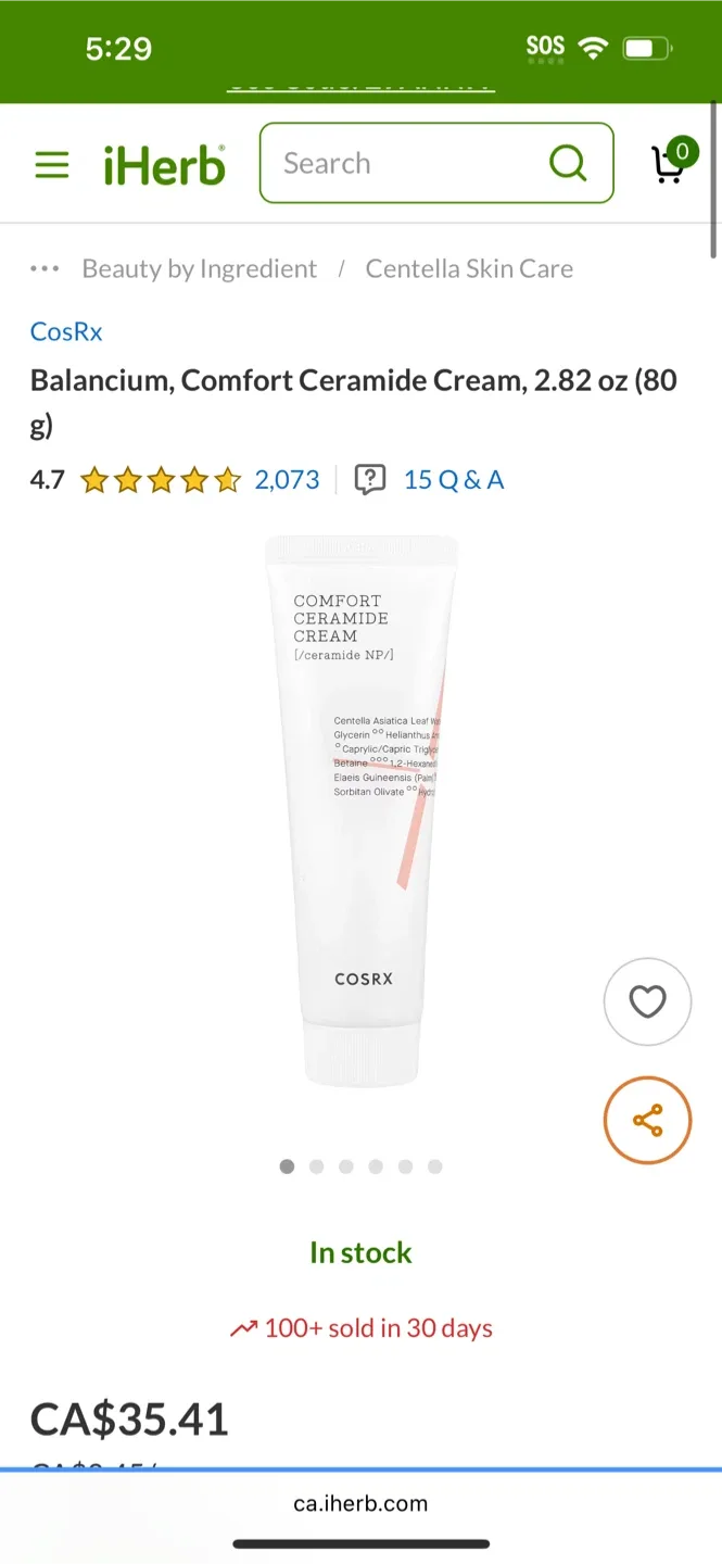 COSRX Balancium Comfort Ceramide Cream image indicator(2)