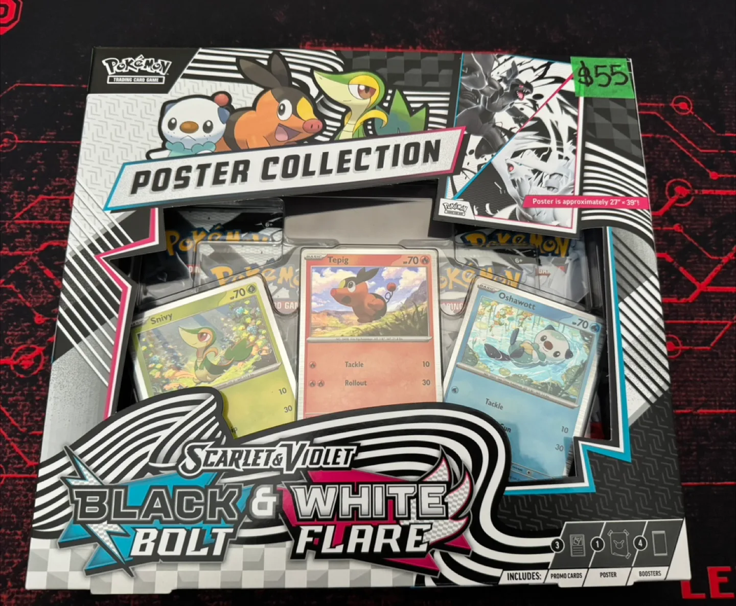 Pokemon Black and White Poster Collection thumbnail