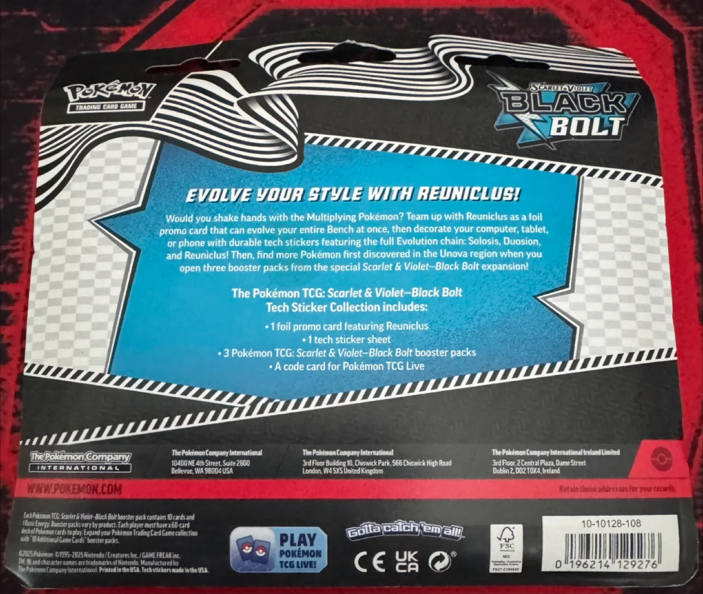 Pokemon Black Bolt image indicator(2)