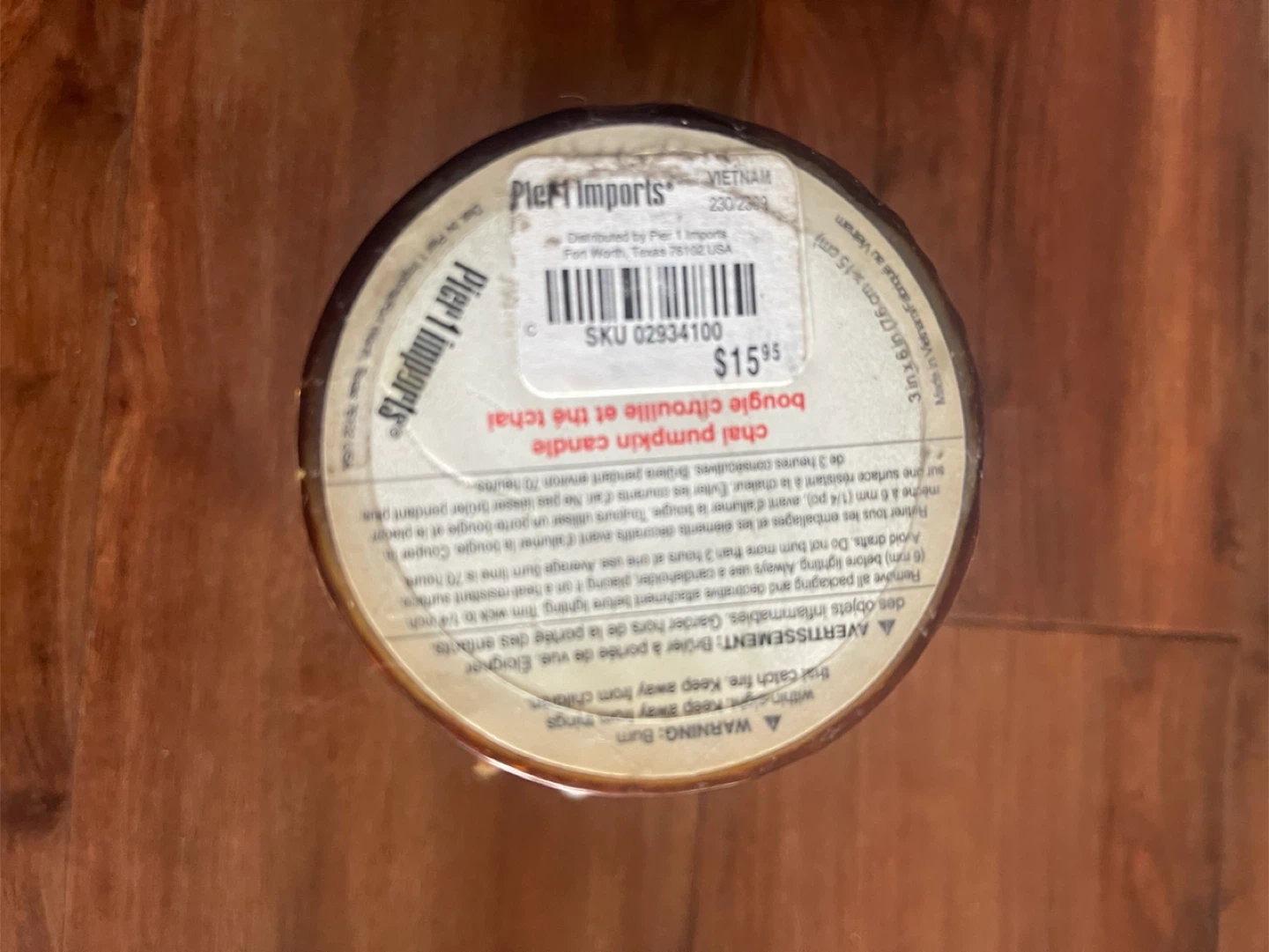 Pier 1 Imports Pumpkin Chai Candle - photo 3