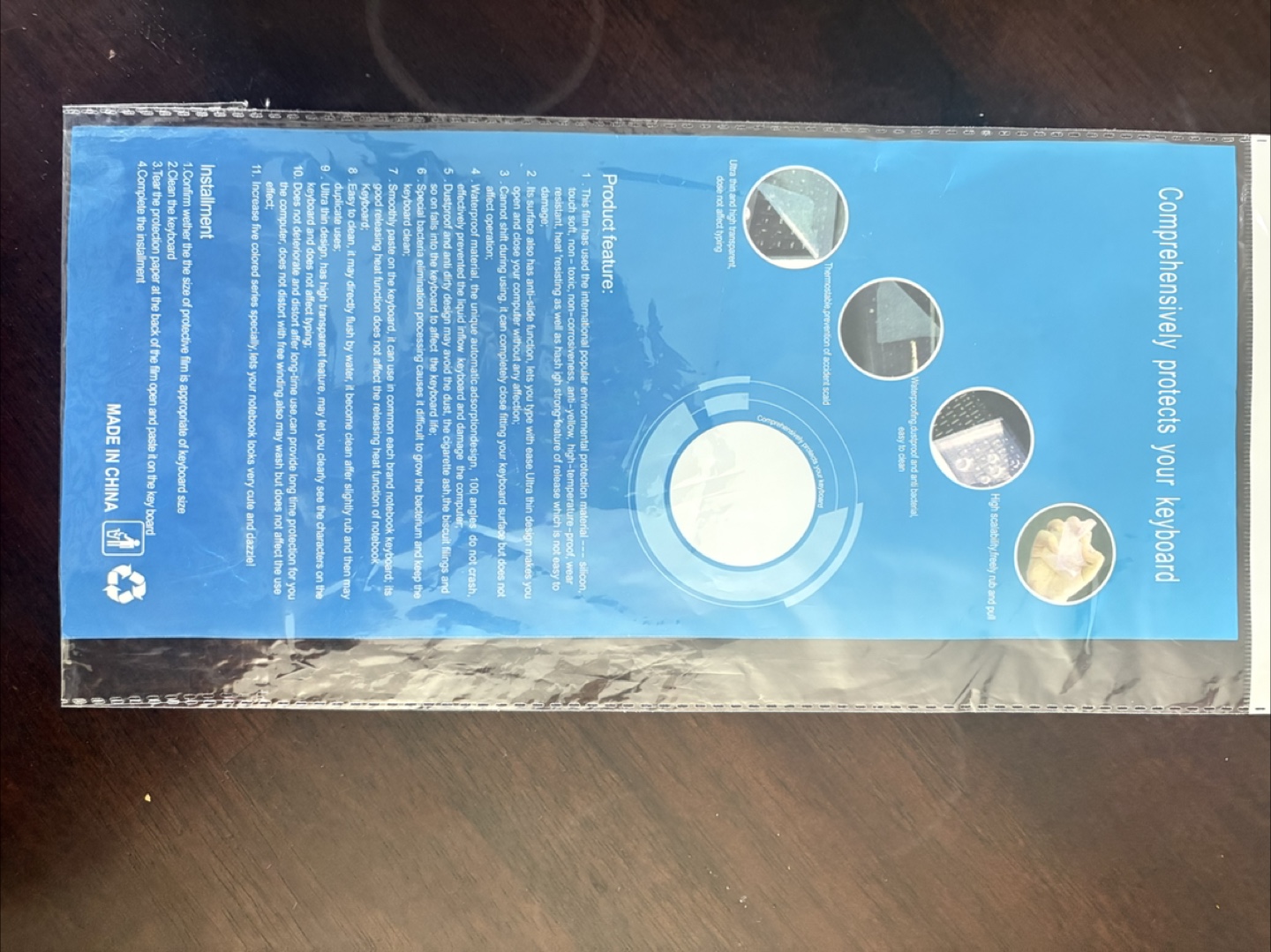 New Keyboard Protective Film - photo 2