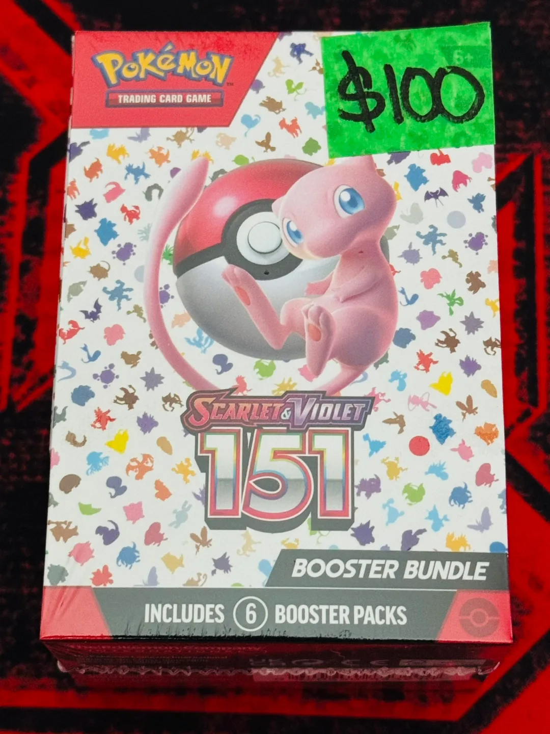 Pokemon 151 Booster Bundle thumbnail