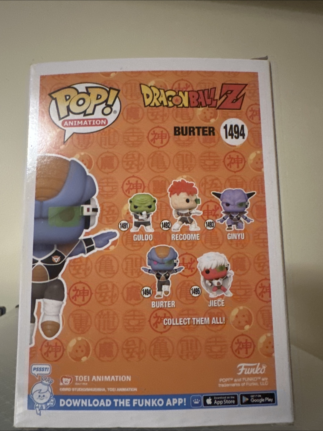 Funko Pop! Dragon Ball Z Burter #1494 - Limited Edition - photo 3