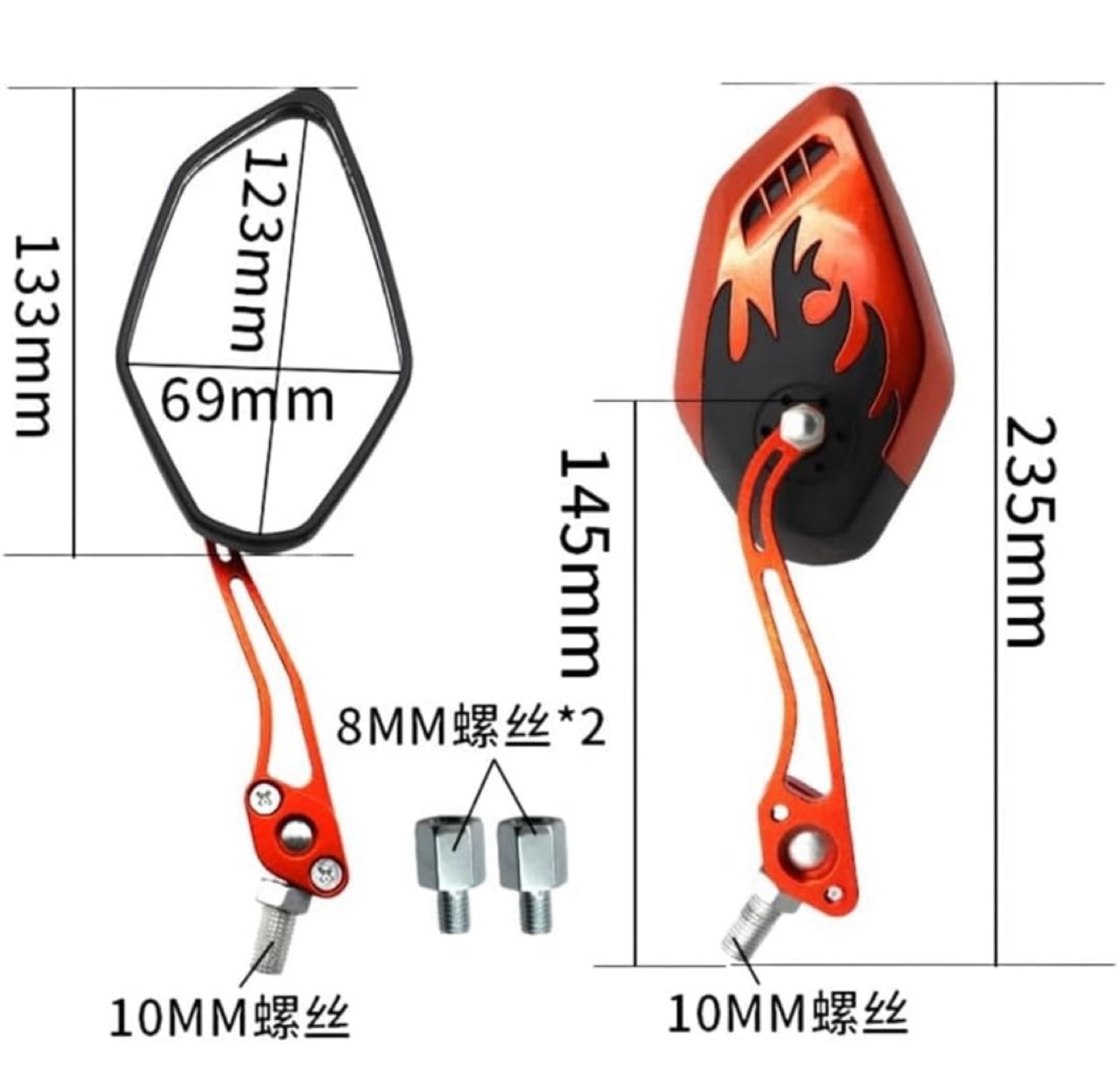 SOKO Motorcycle Mirror Set - Red Flame Design - photo 5