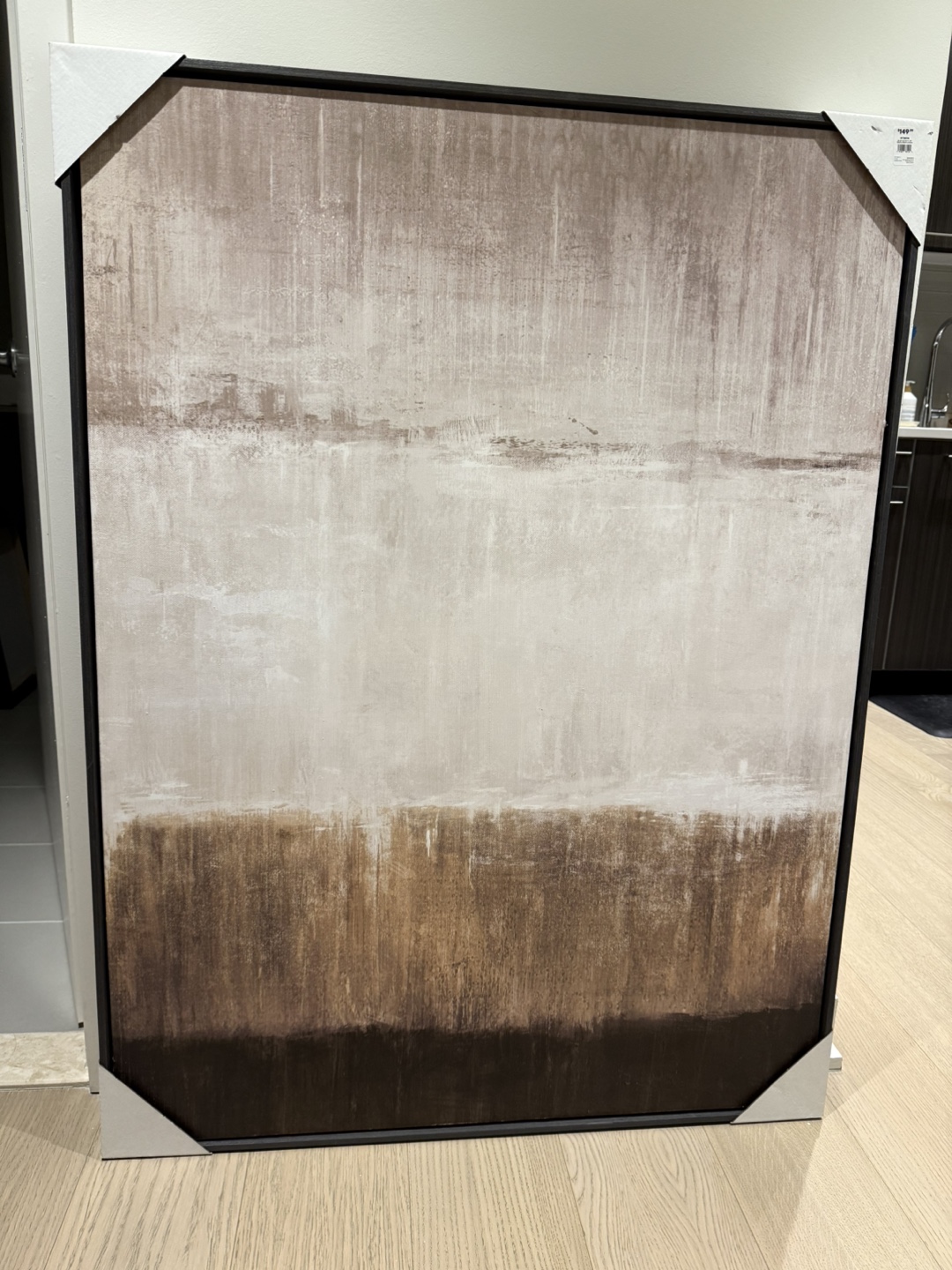 Beige Canvas Wall Art - 35.4in x 47.2in