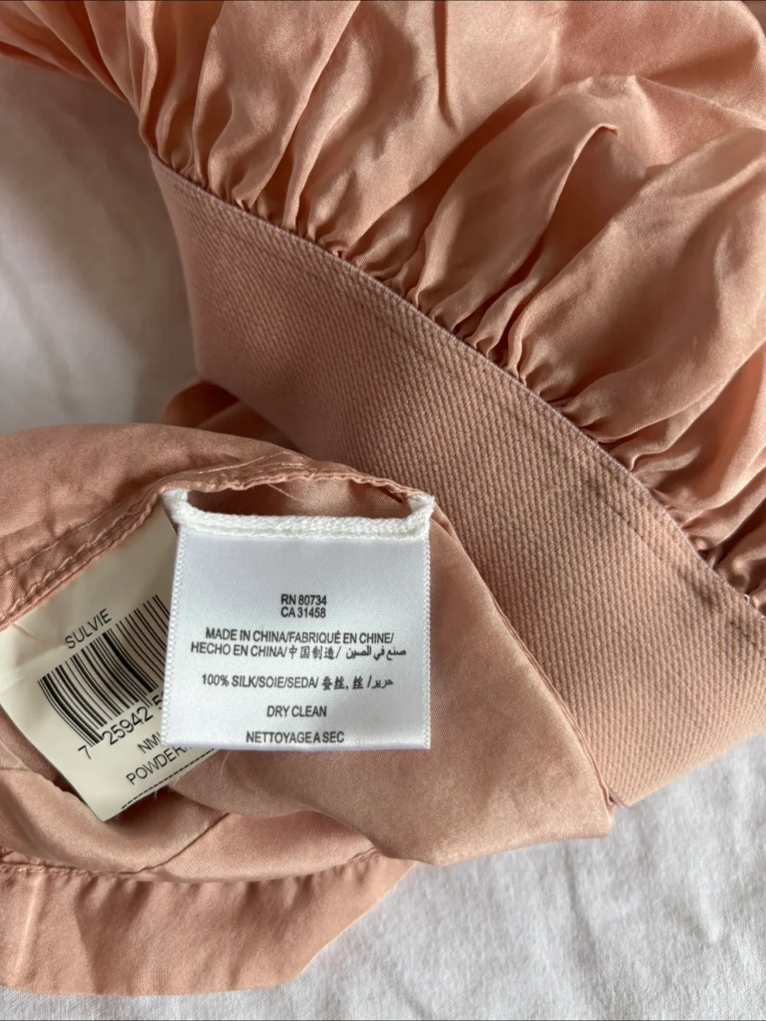 BCBGMAXAZRIA Silk Skirt - Size XXS image indicator(6)