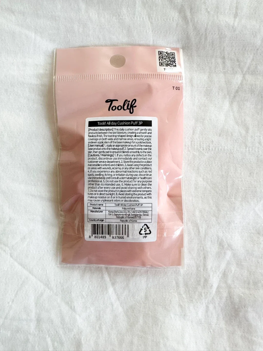 New Korean Cushion Puff x3 image indicator(2)