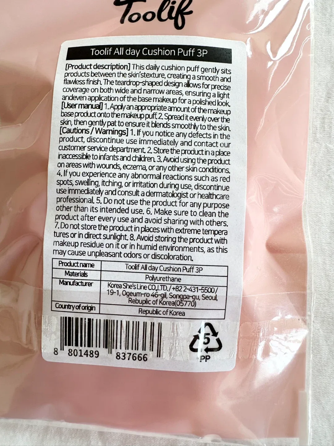 New Korean Cushion Puff x3 image indicator(3)