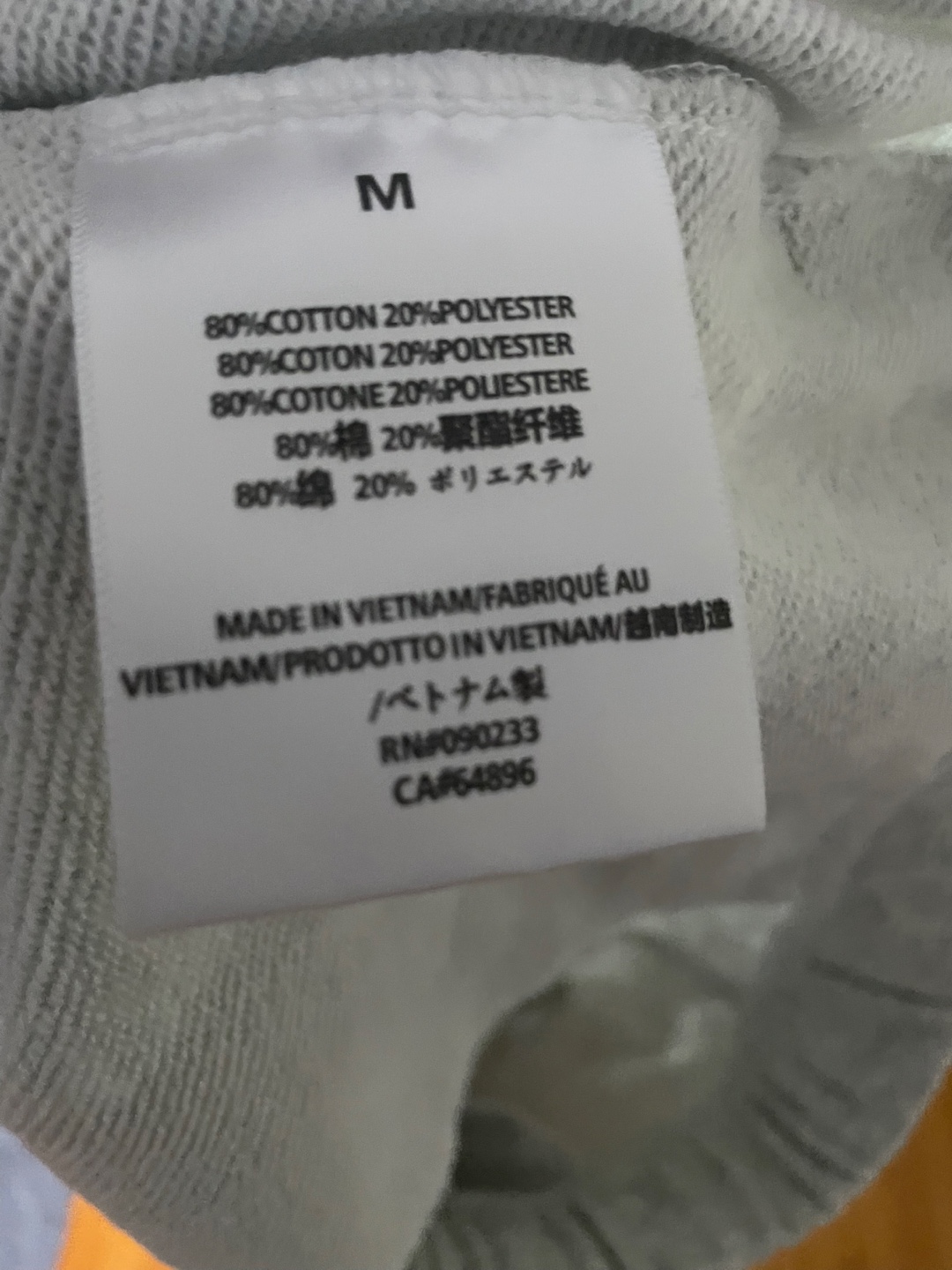 Essentials Fear of God 1977 Shorts - Size M - photo 5