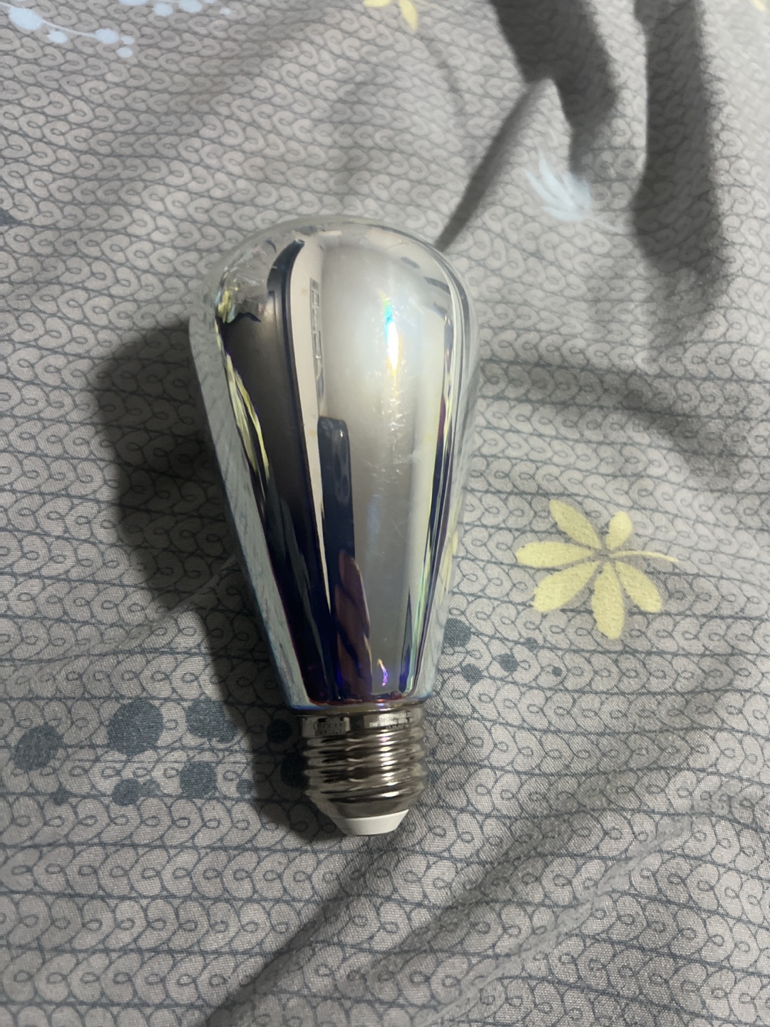 Silver Light Bulb