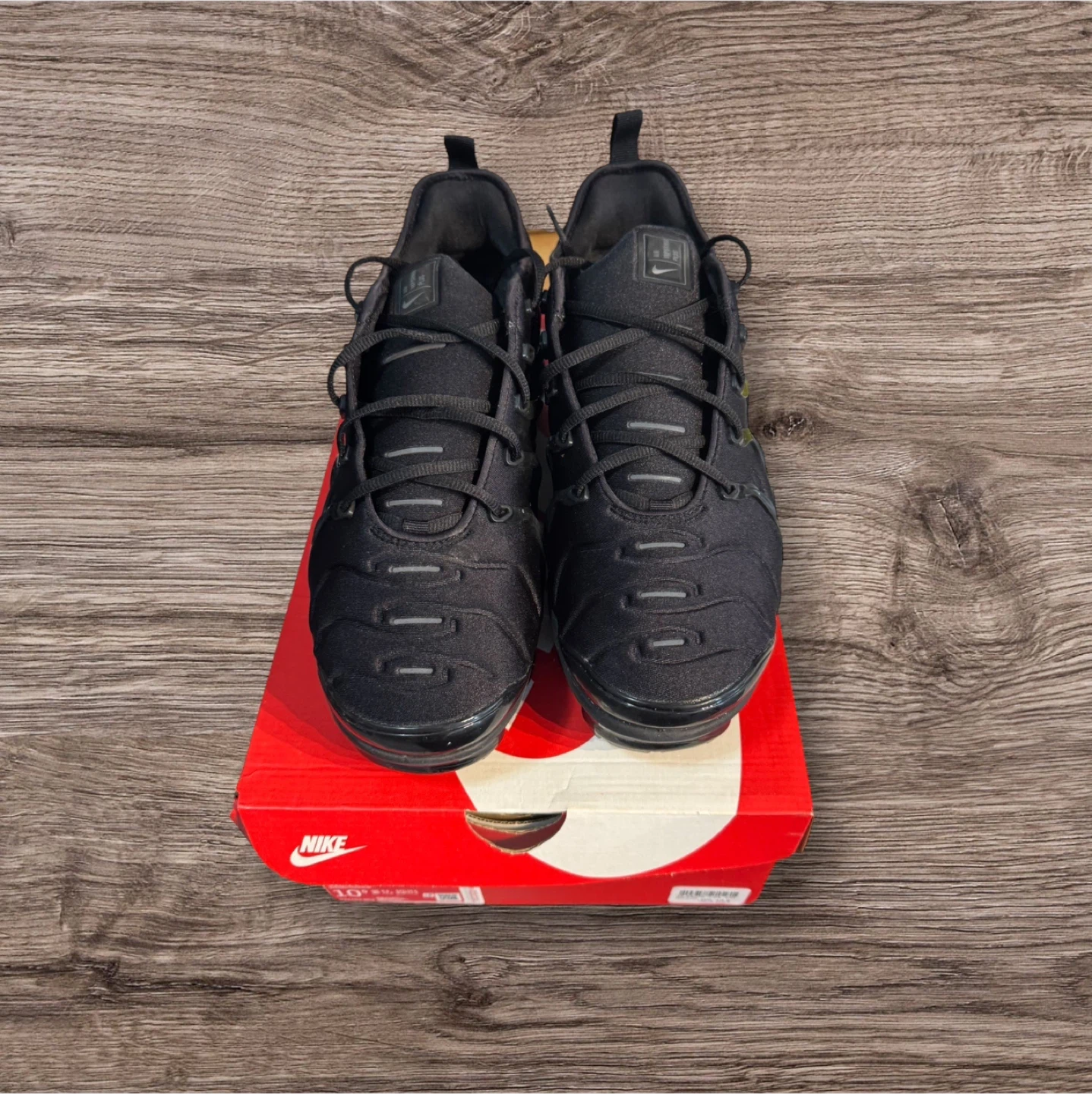 Nike Air VaporMax Plus Black US 10.5