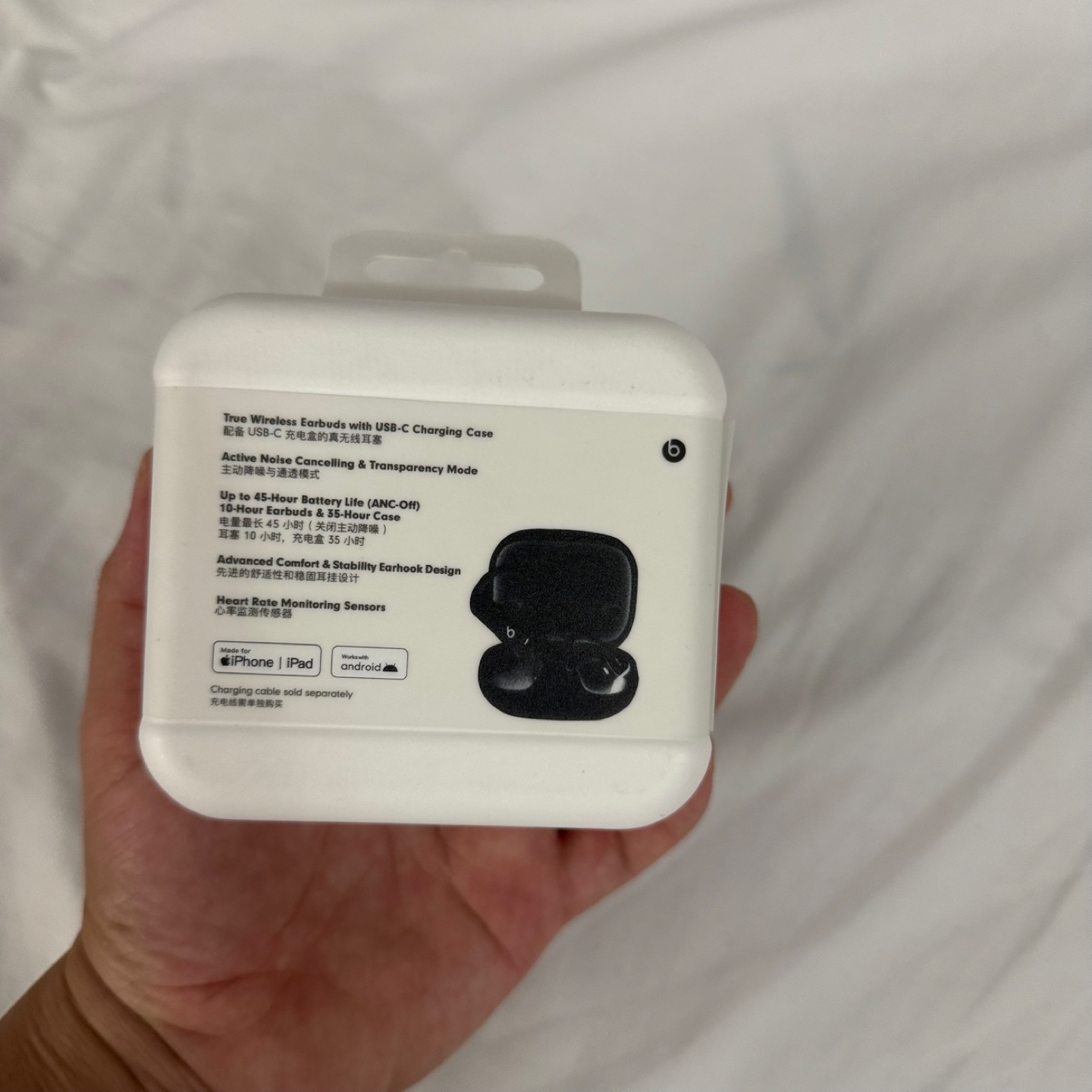 ($50) New Beats Powerbeats Pro 2 Wireless Earbuds - photo 5