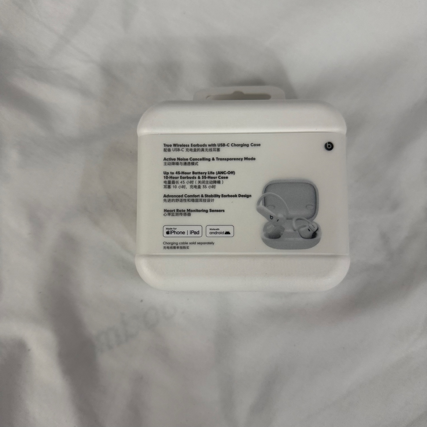 New Powerbeats Pro 2 True Wireless Earbuds - photo 3