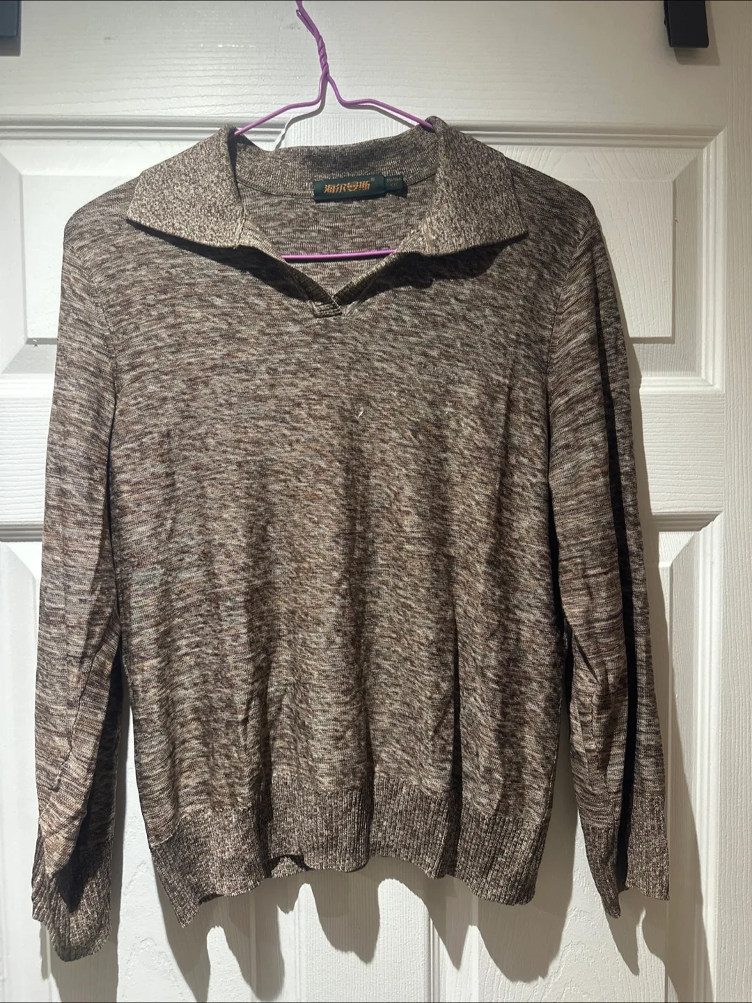 Brown Knit Long Sleeve Shirt thumbnail