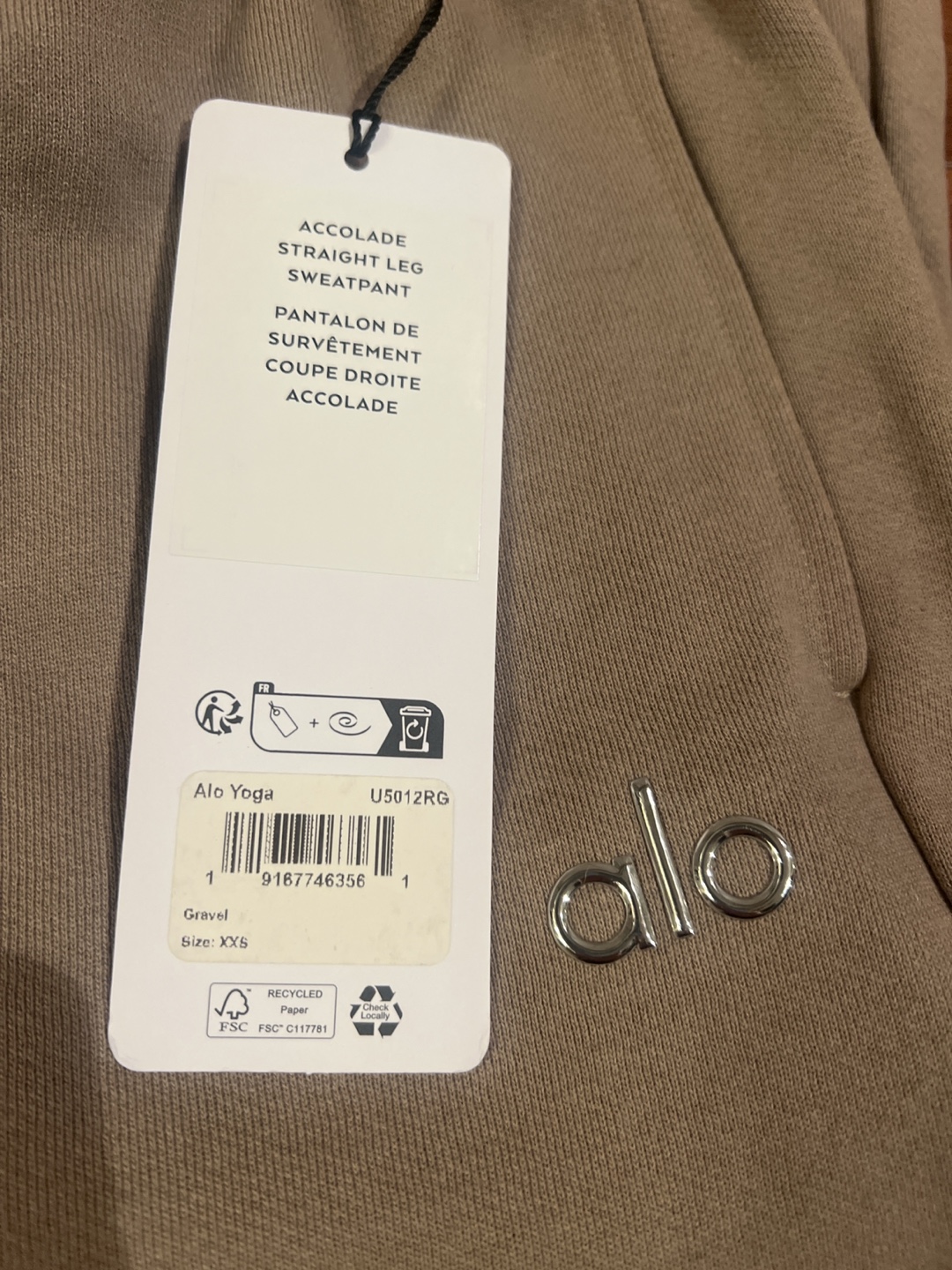 ALO Accolade Straight Leg Sweatpants - Gravel, Size XXS - photo 3